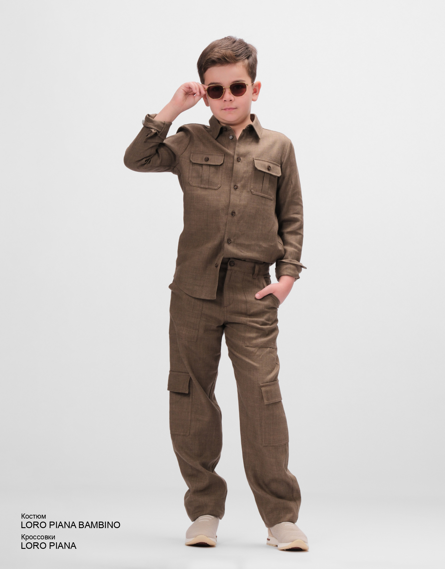 LORO PIANA BAMBINO Костюм look