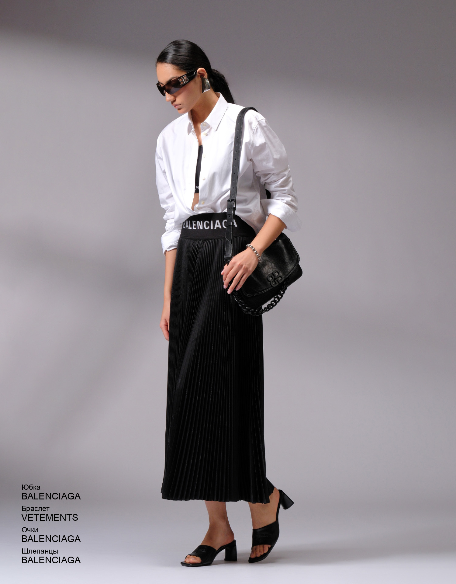 BALENCIAGA Юбка look