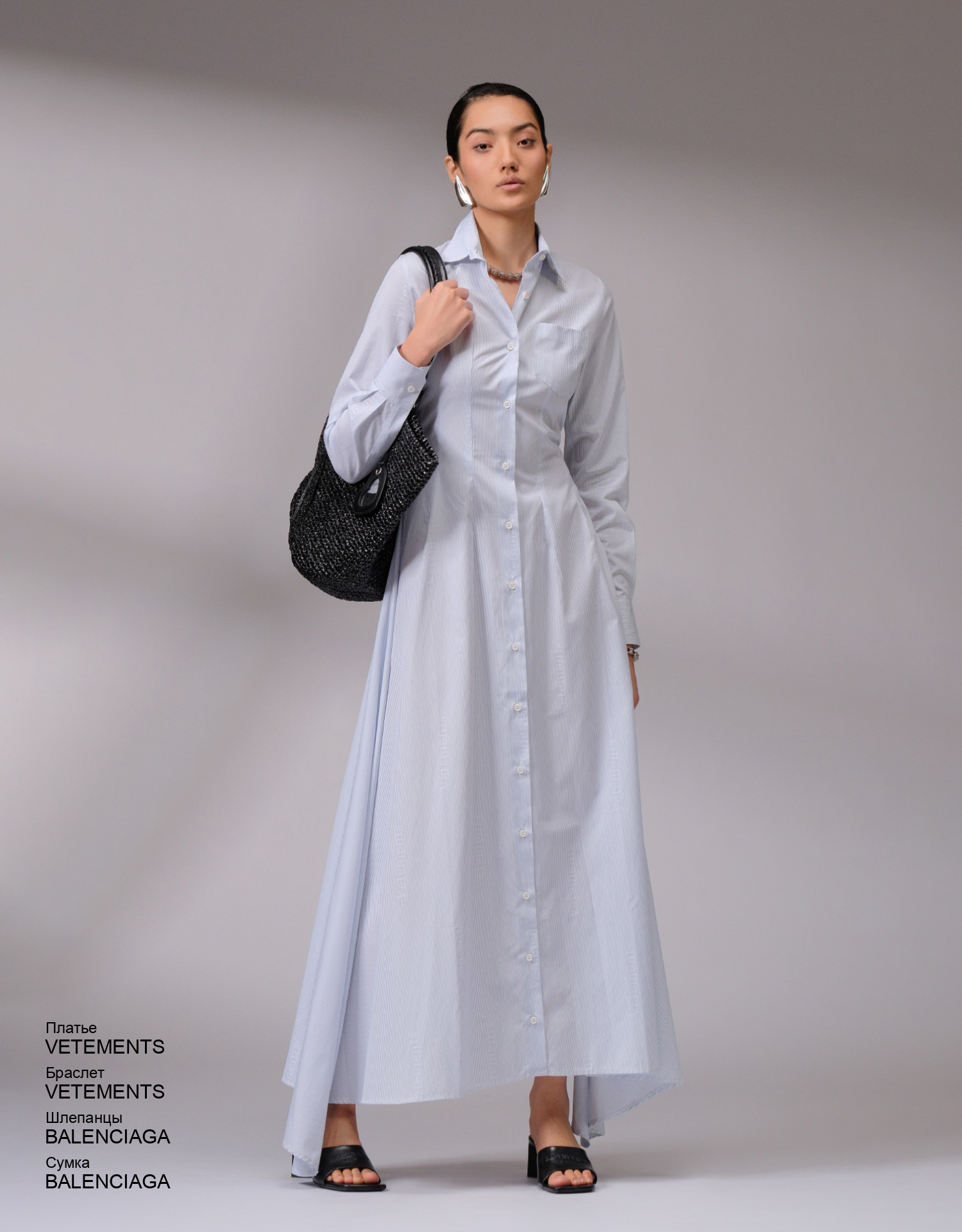 BALENCIAGA Шлепанцы look