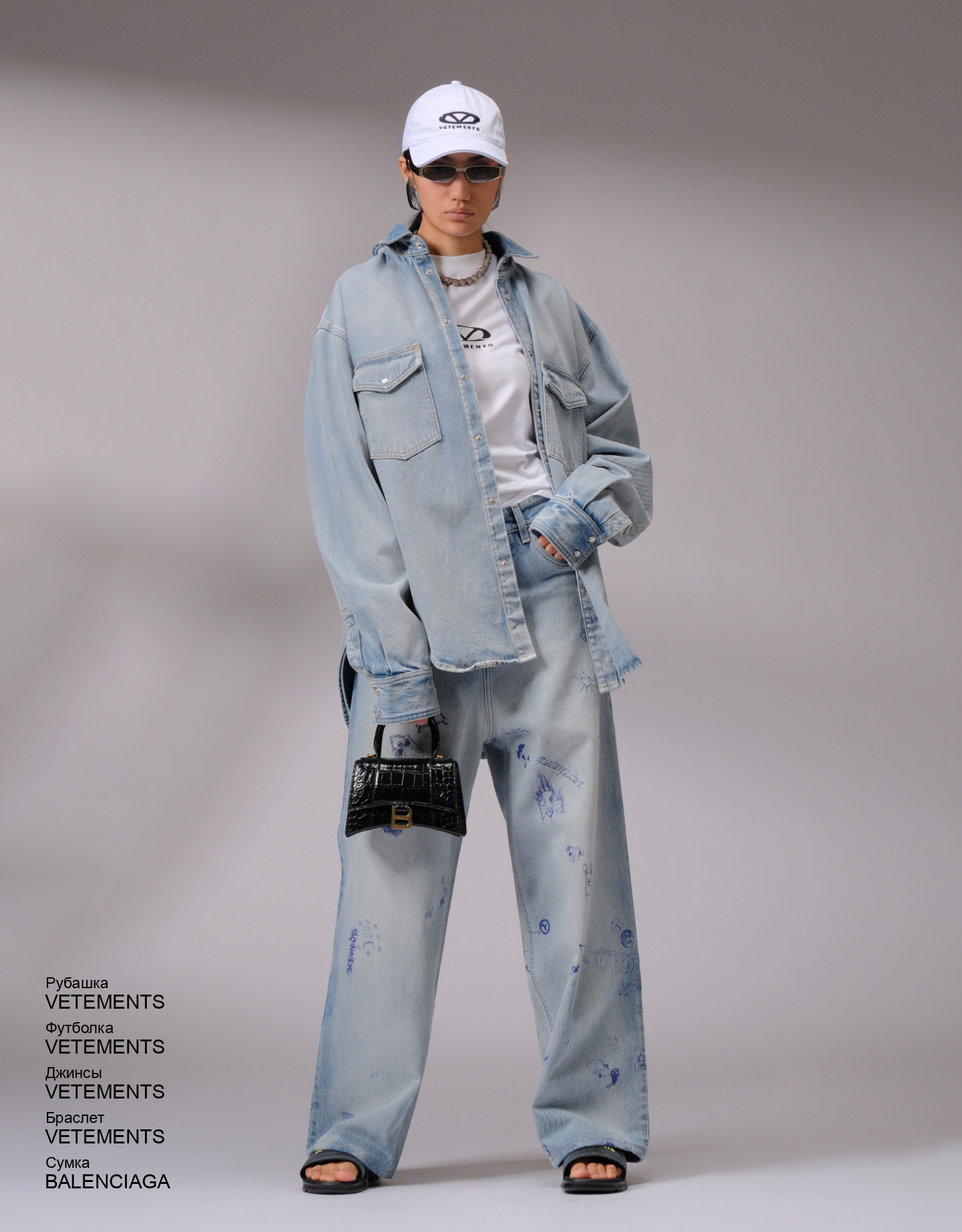 VETEMENTS Футболка look