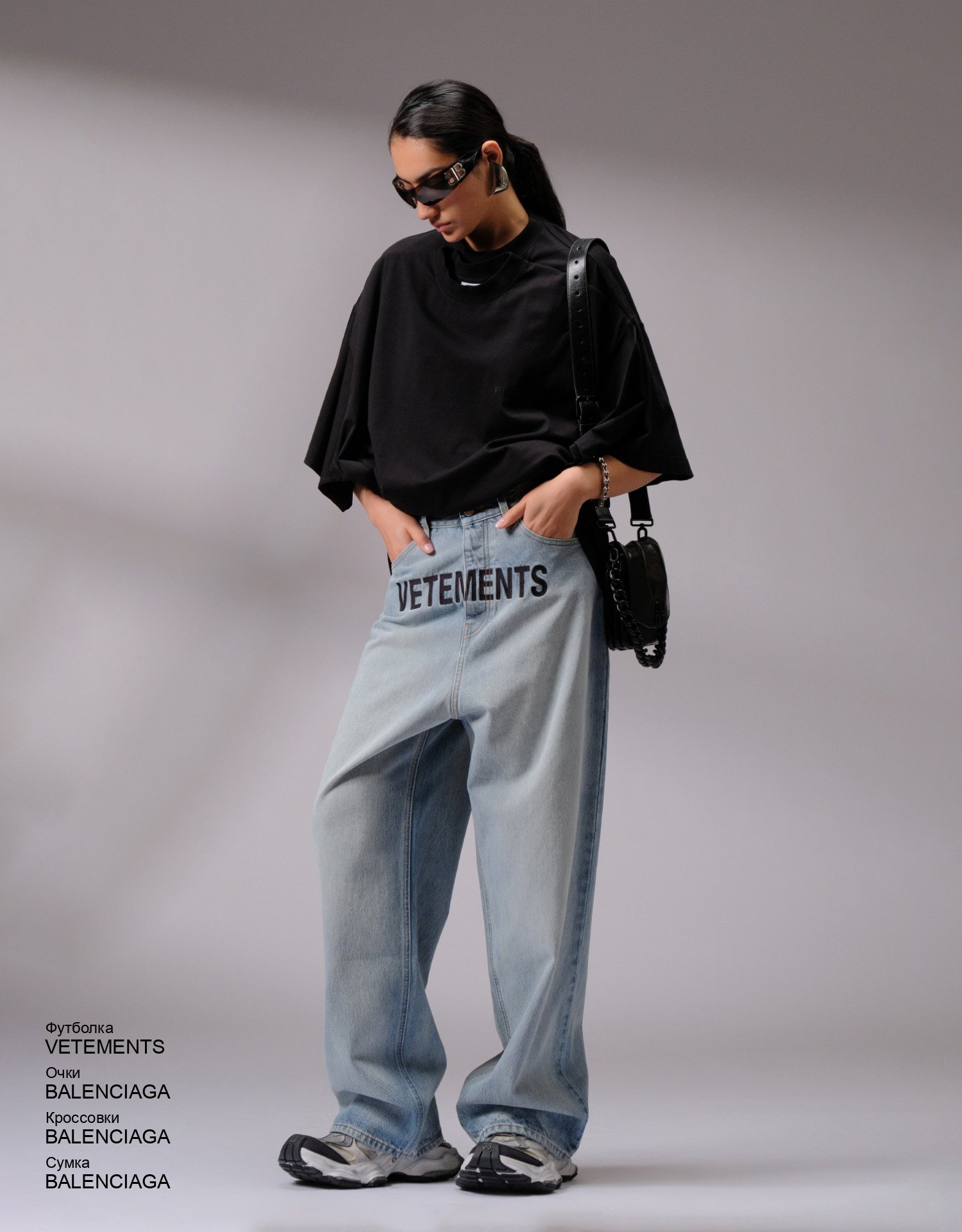 BALENCIAGA Кроссовки look