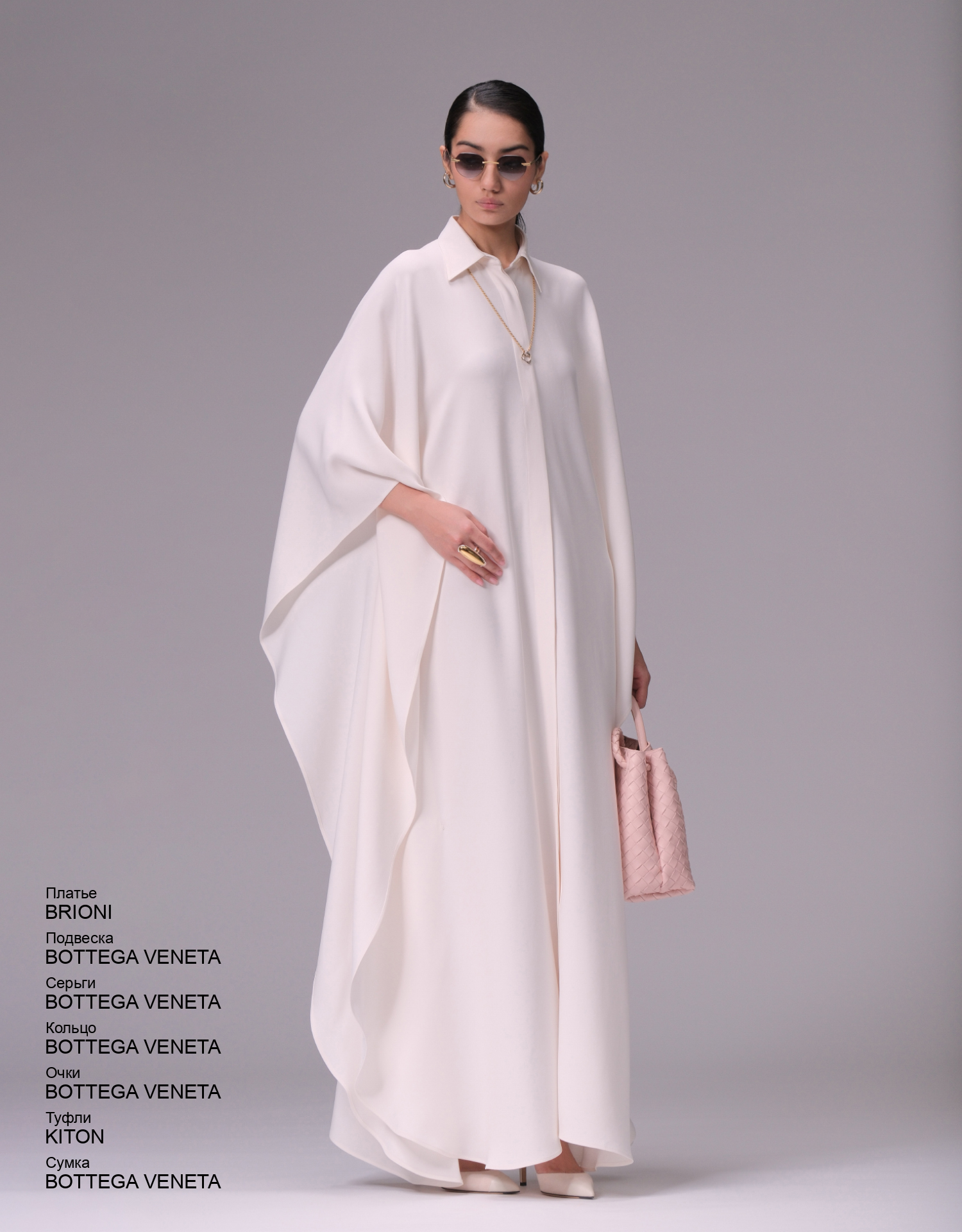 BRIONI Платье look