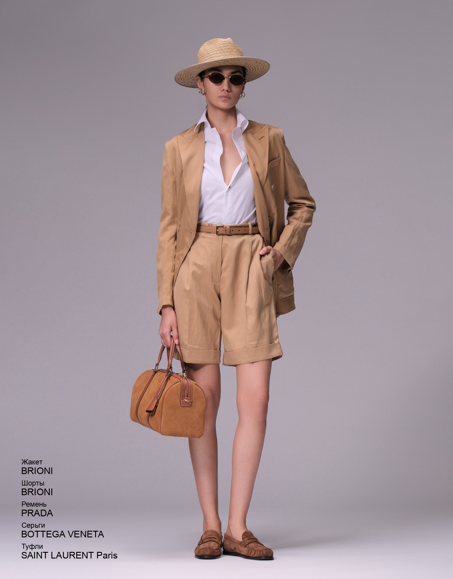 PRADA Ремень look