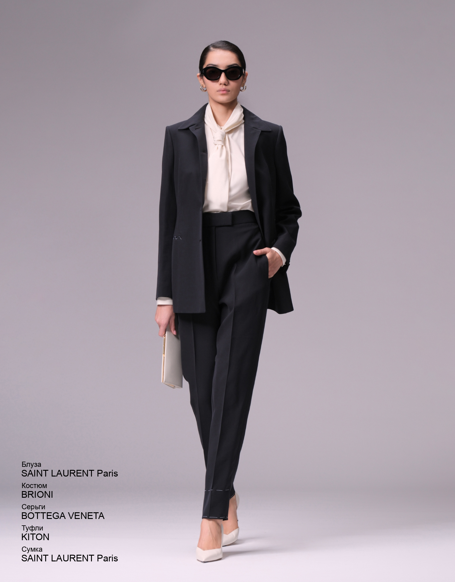 BRIONI Костюм look