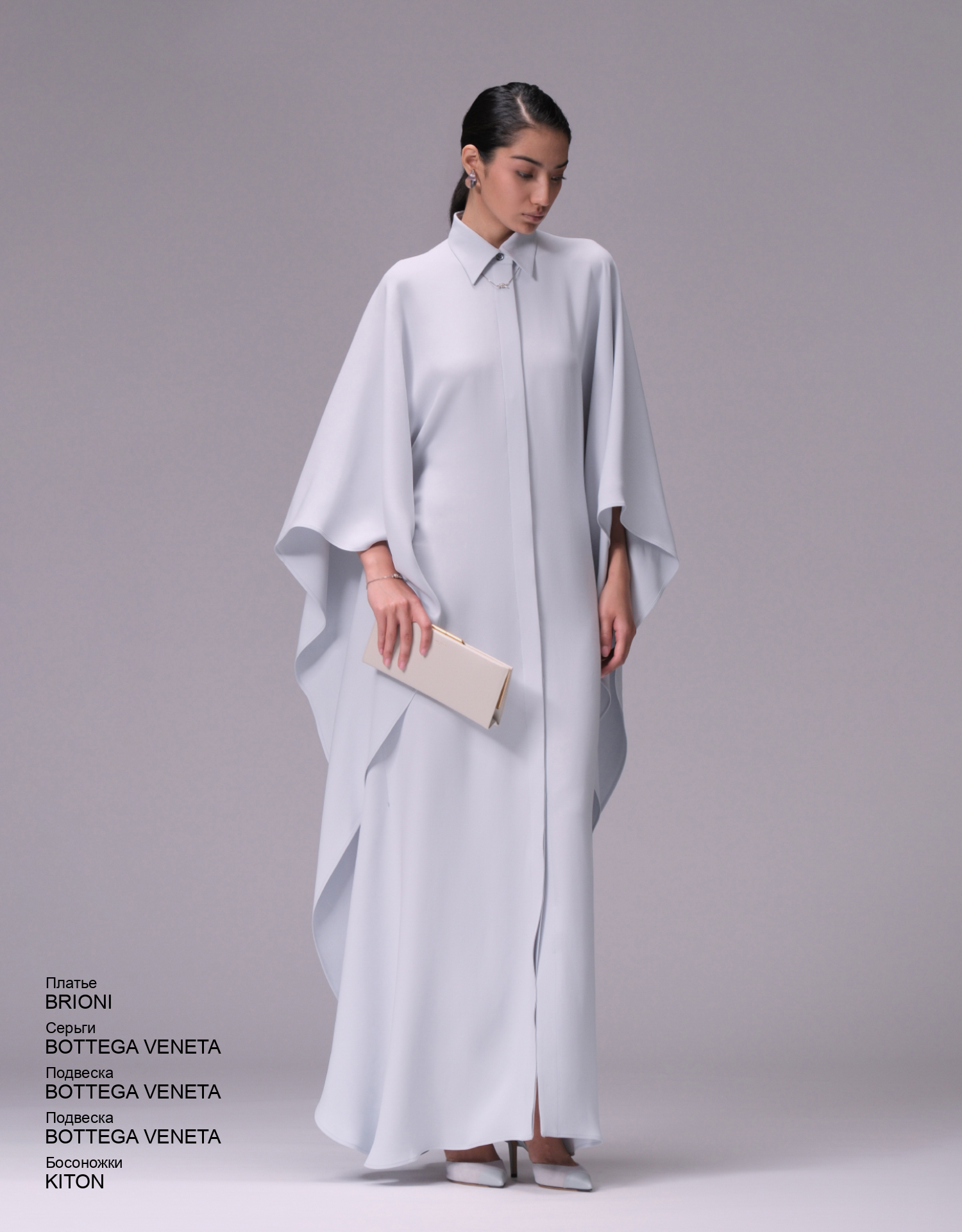 BOTTEGA VENETA Подвеска look