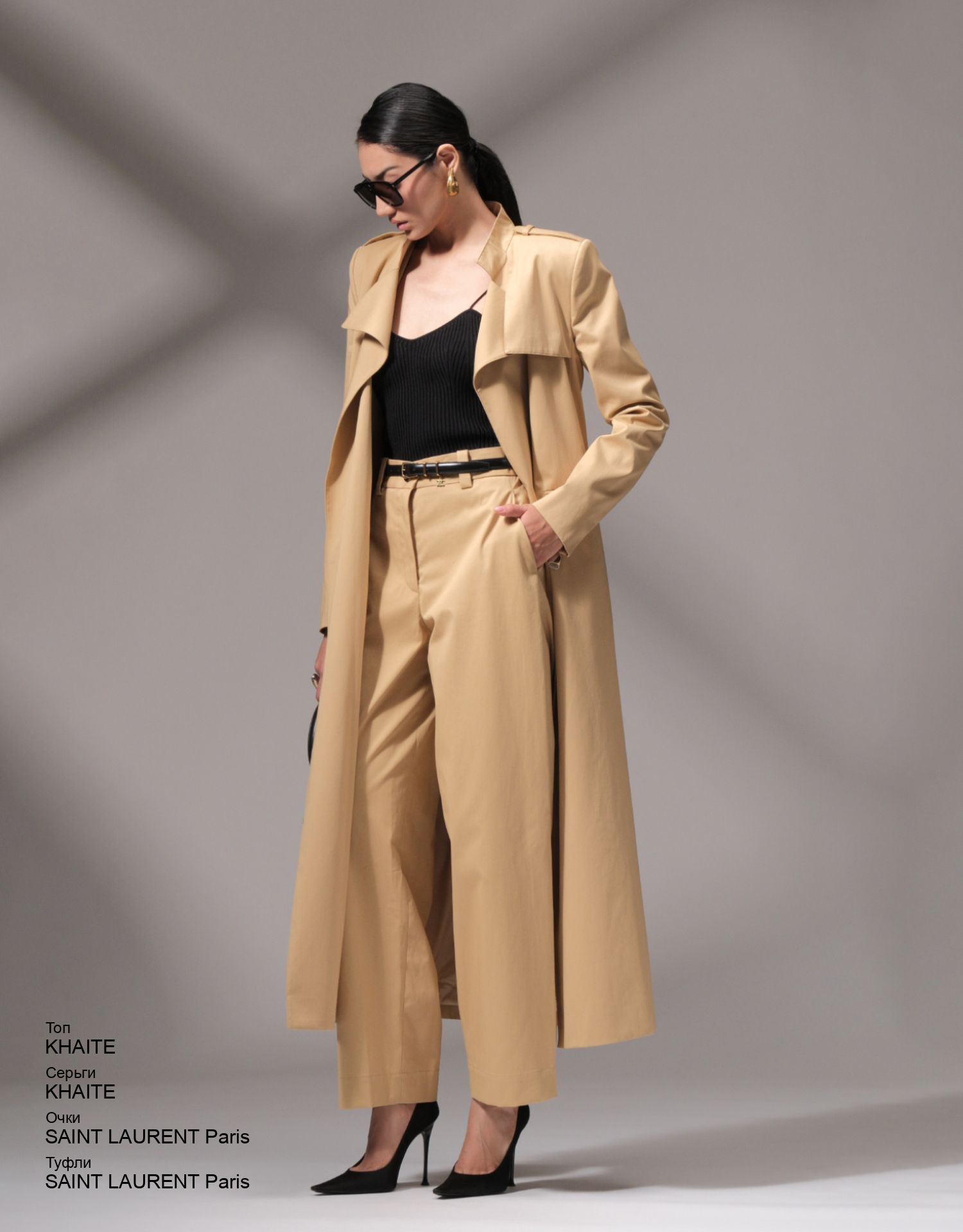 KHAITE Тренч look