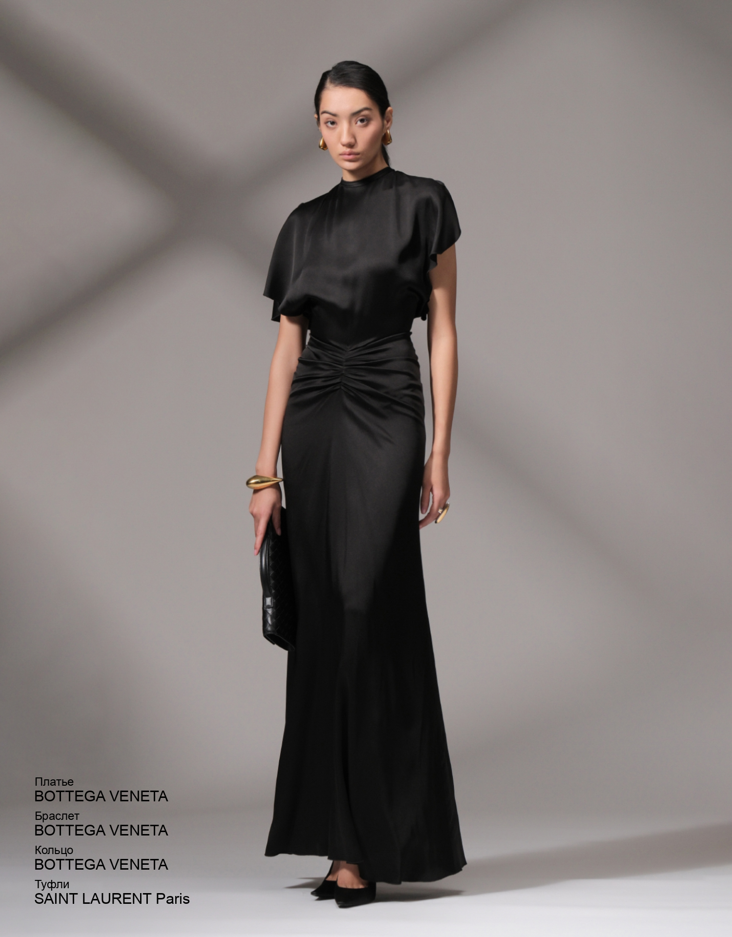 BOTTEGA VENETA Браслет look