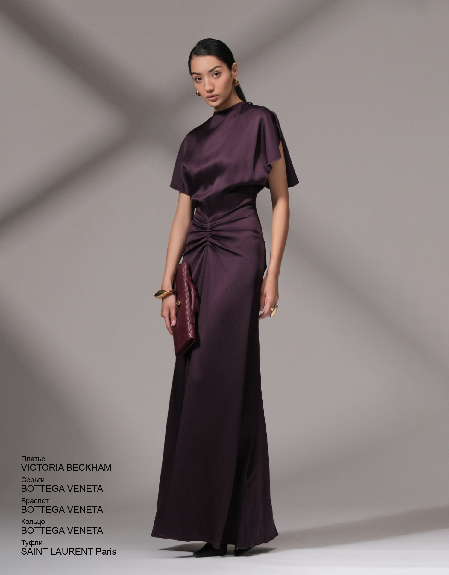 BOTTEGA VENETA Браслет look