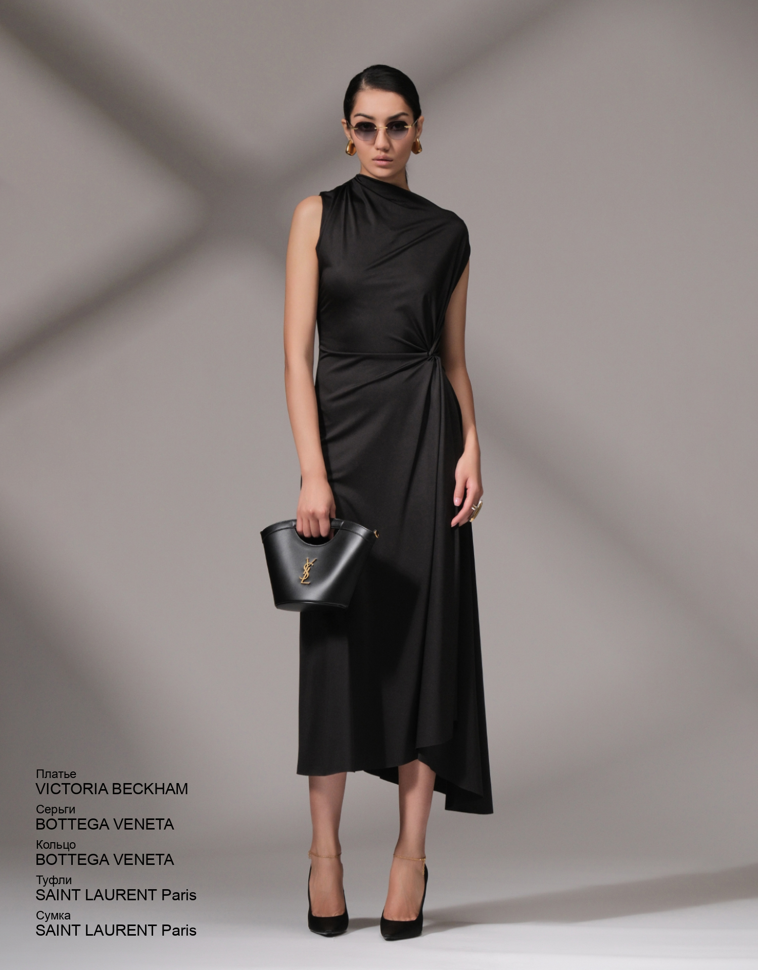 BOTTEGA VENETA Кольцо look