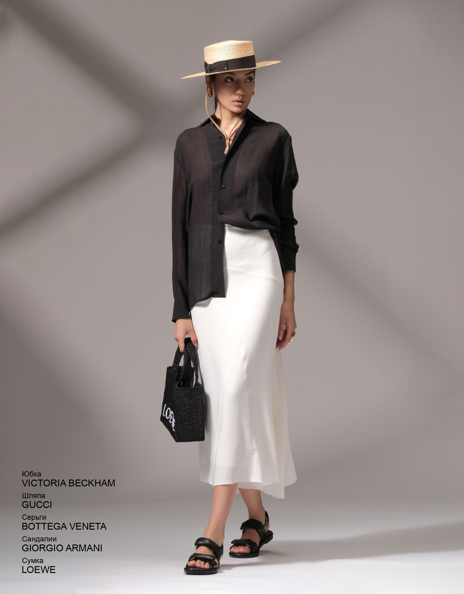 BOTTEGA VENETA Серьги look