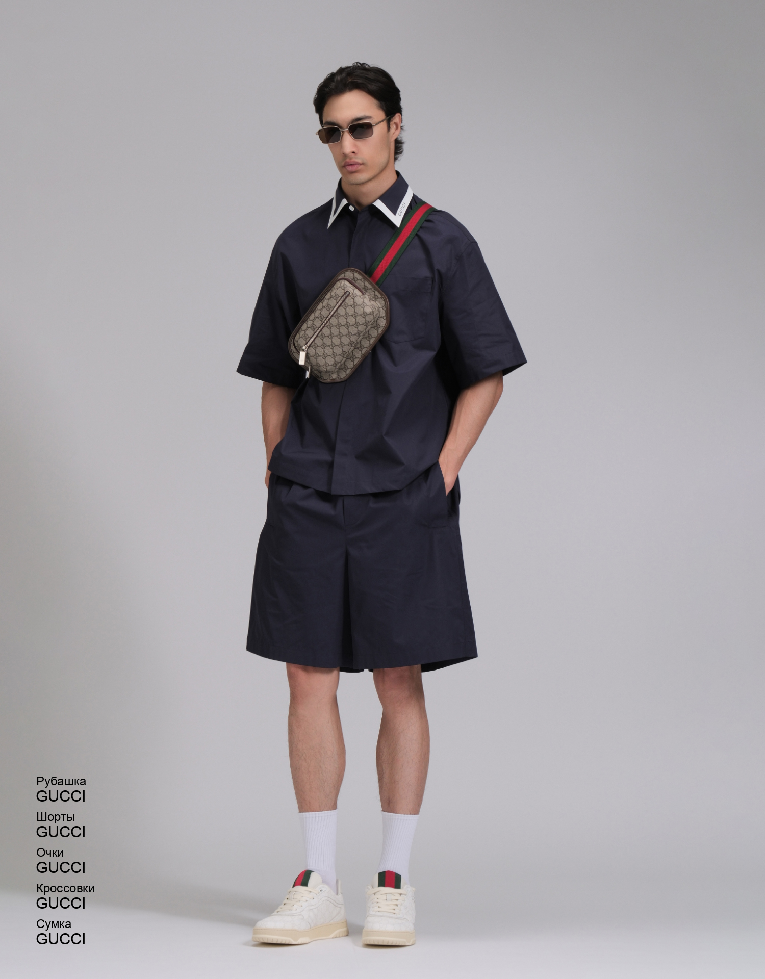 GUCCI Кроссовки look