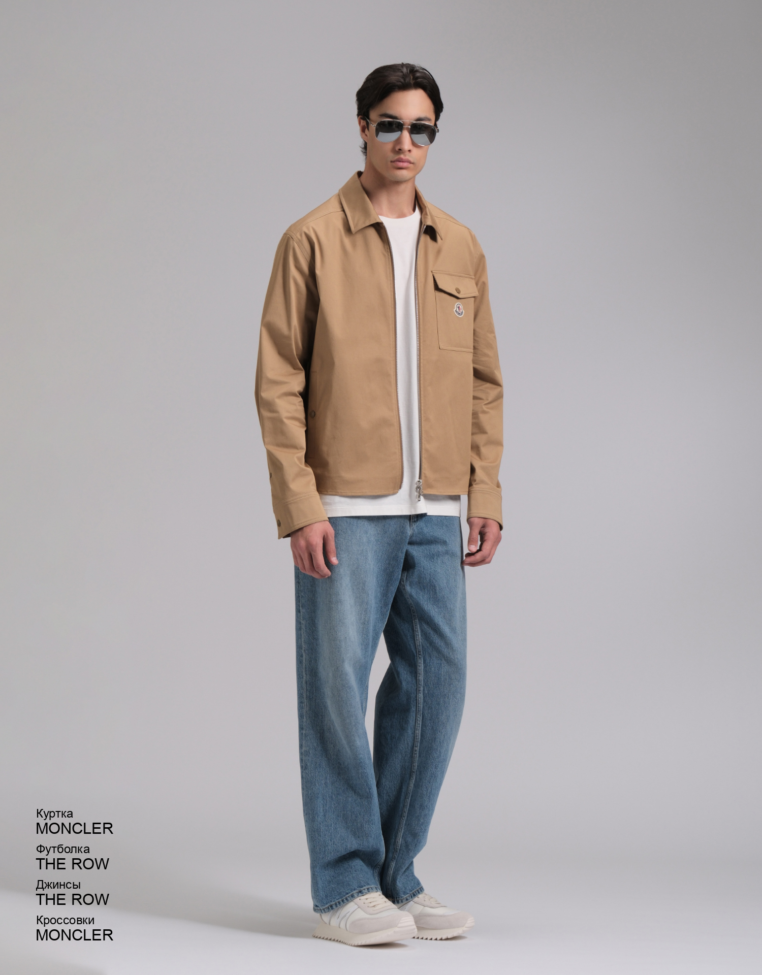 THE ROW Джинсы look