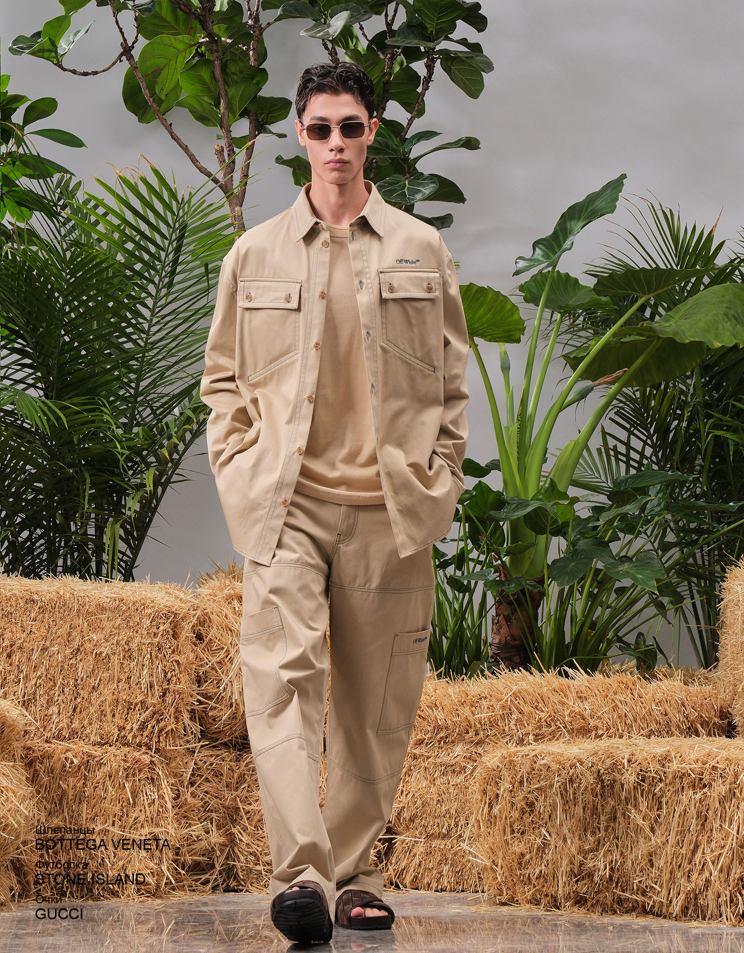 STONE ISLAND Футболка look