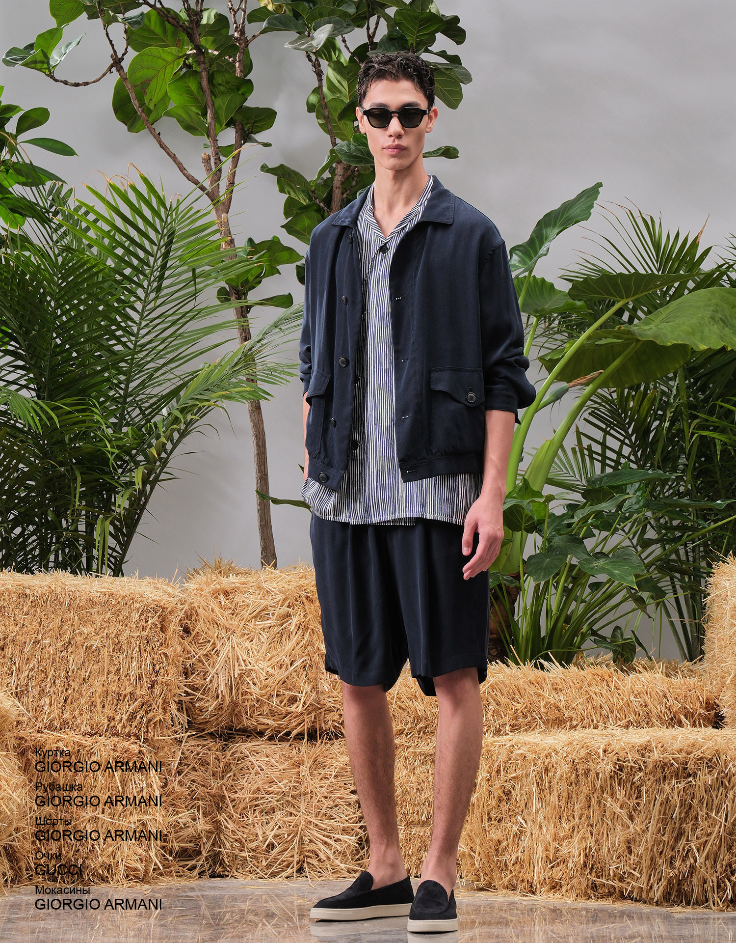 GIORGIO ARMANI Мокасины look