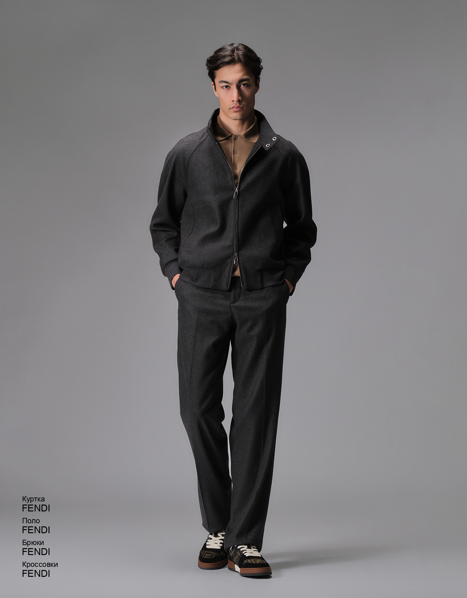 FENDI Брюки look