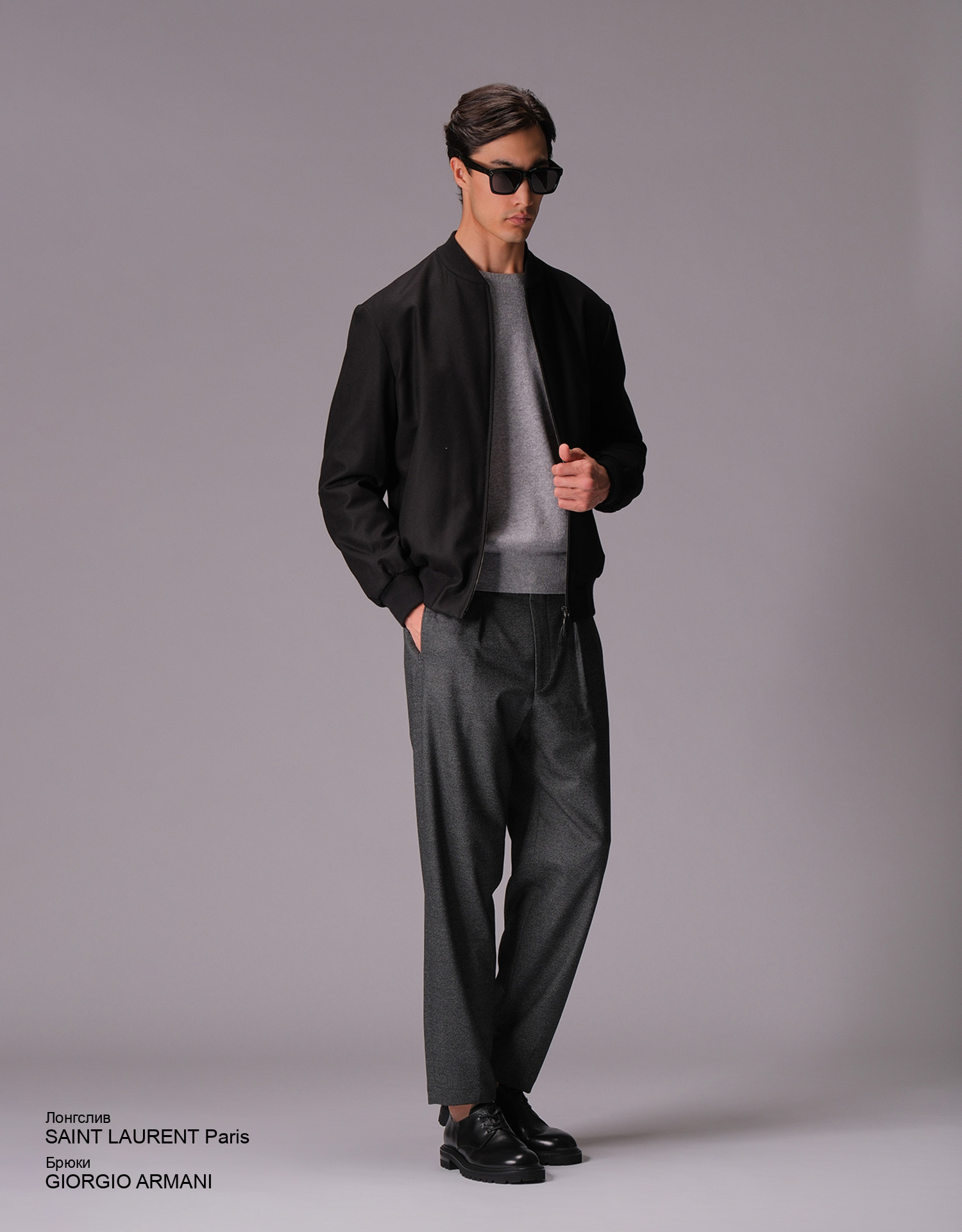 SAINT LAURENT Paris Лонгслив look