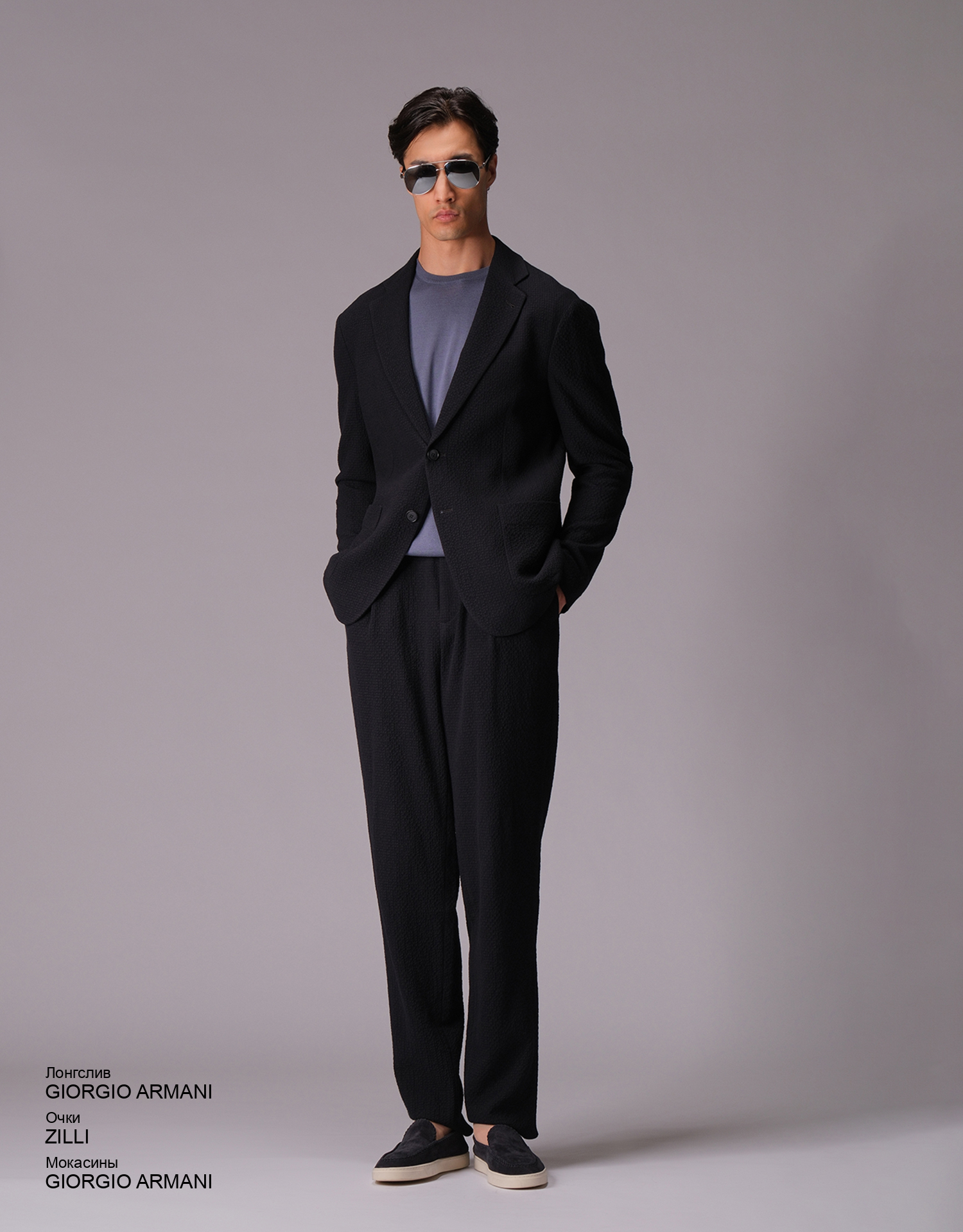 GIORGIO ARMANI Мокасины look