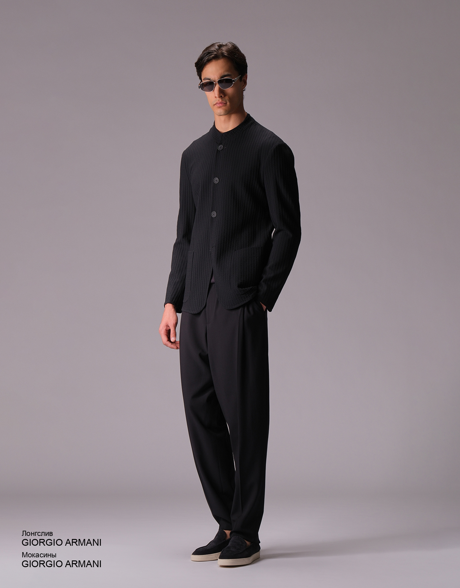 GIORGIO ARMANI Пиджак look