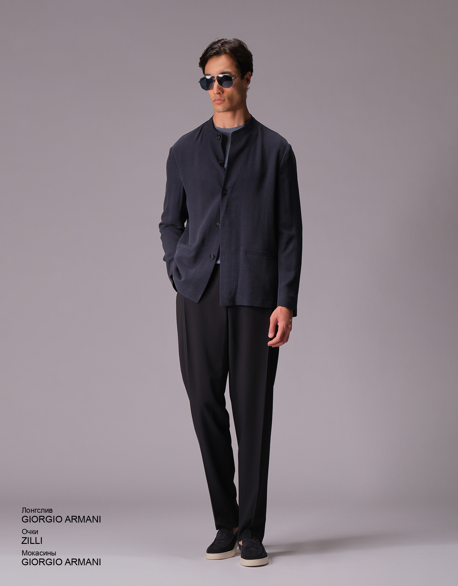 GIORGIO ARMANI Мокасины look