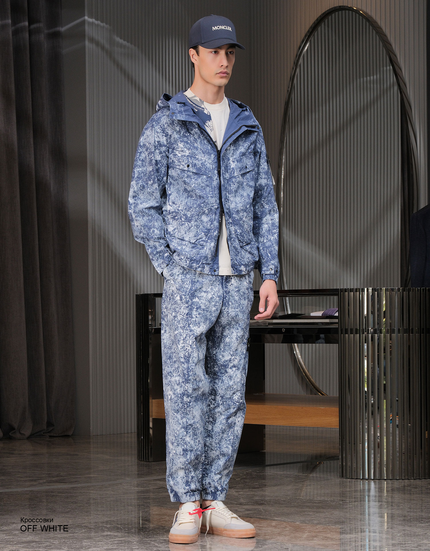 STONE ISLAND Парка look