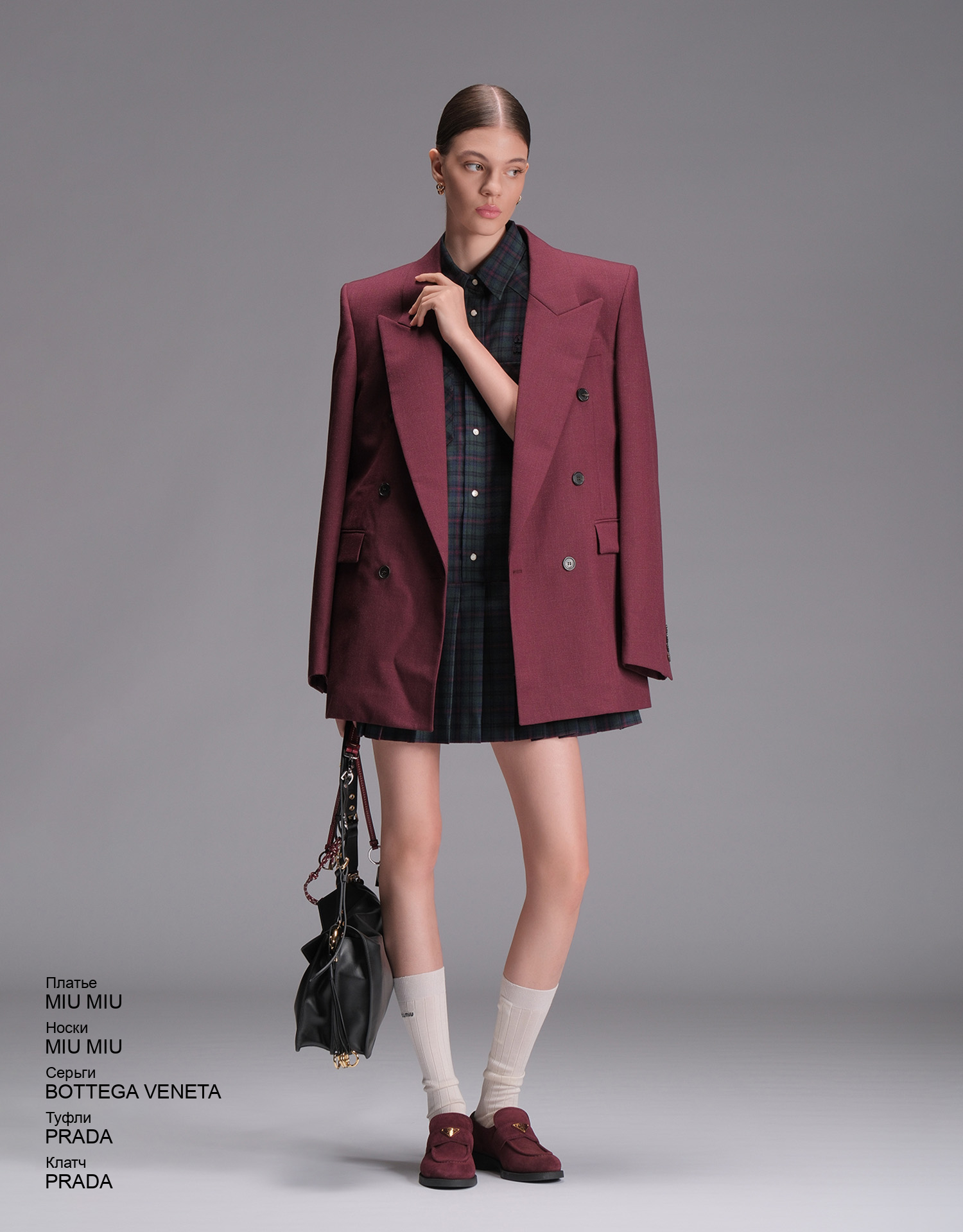 PRADA Туфли look