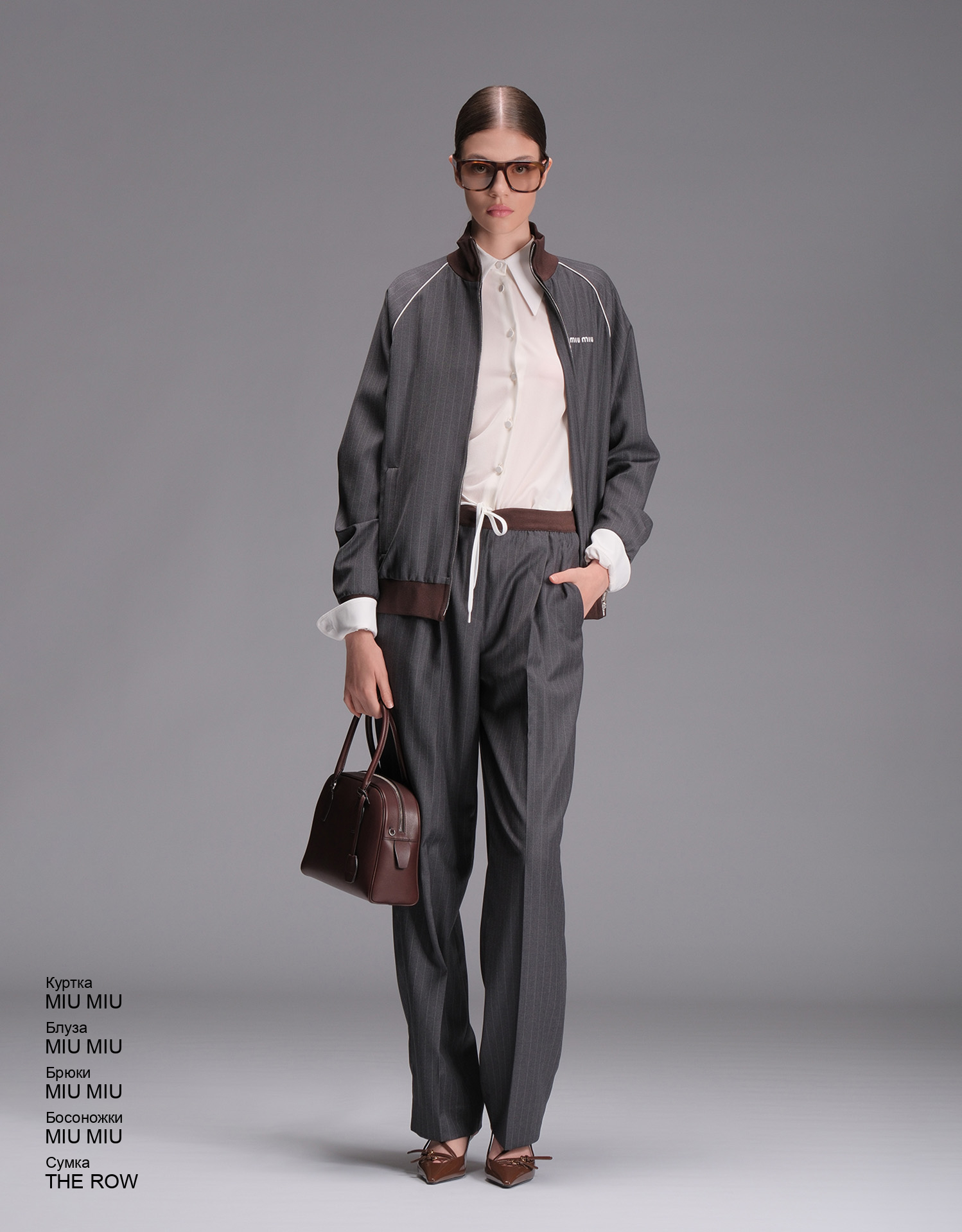 MIU MIU Брюки look