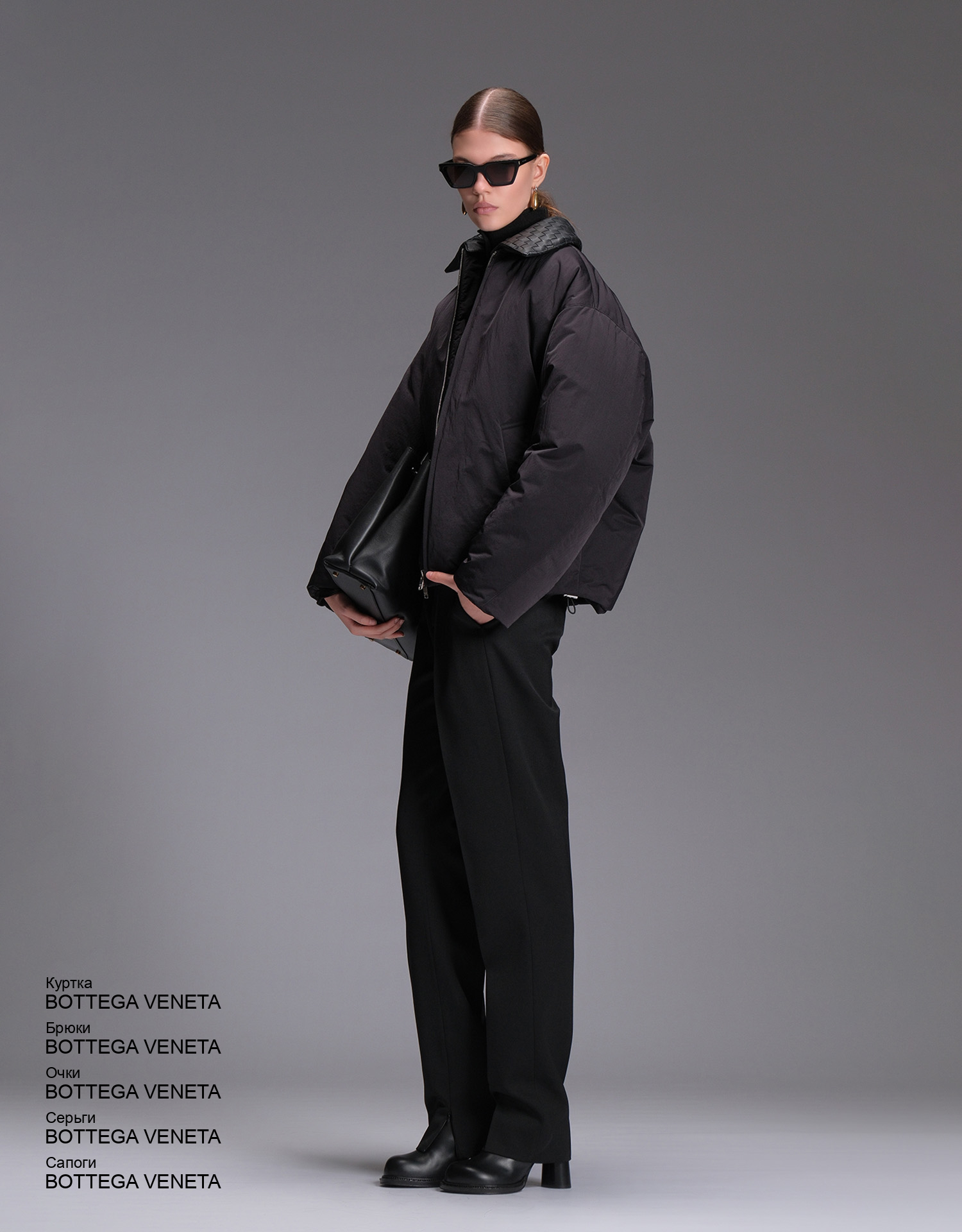 BOTTEGA VENETA Сапоги look