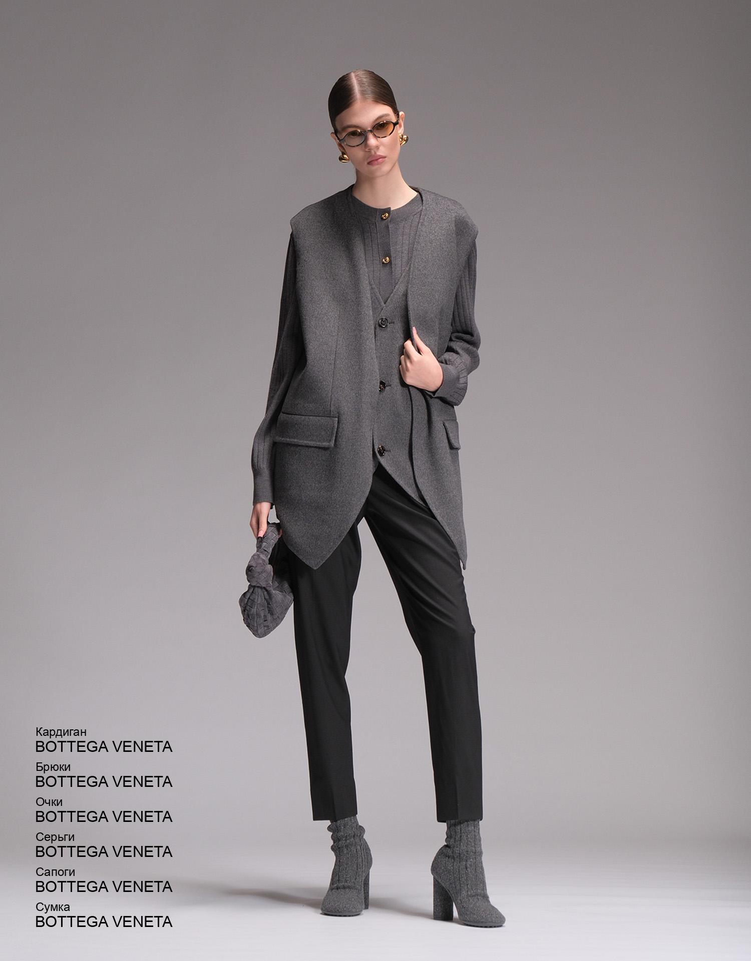 BOTTEGA VENETA Сапоги look