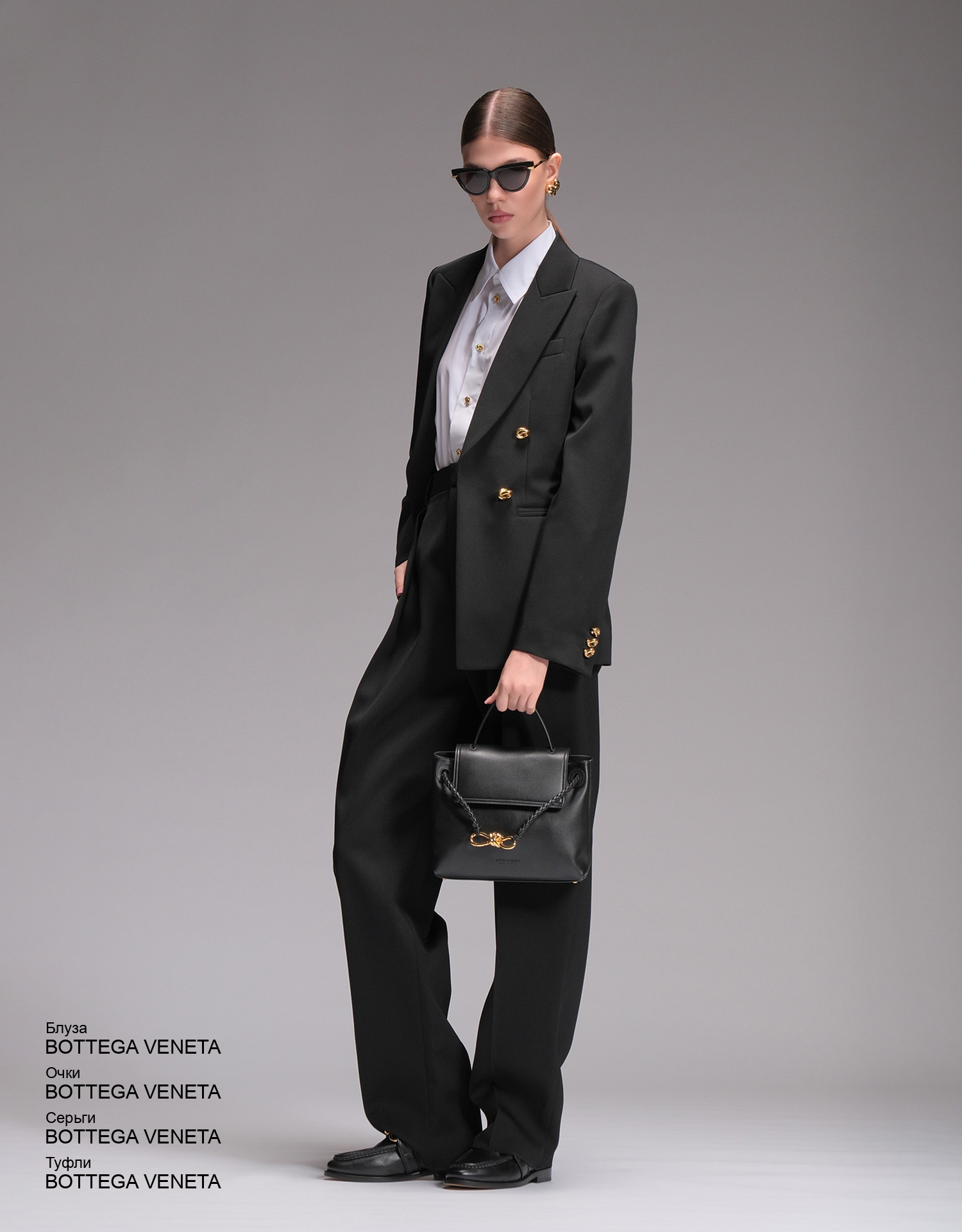 BOTTEGA VENETA Пиджак look