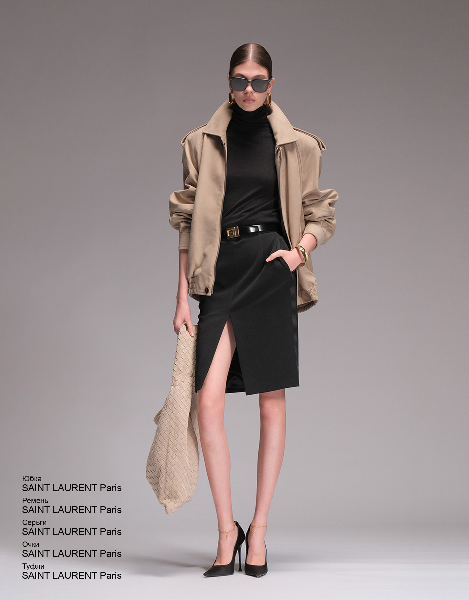 SAINT LAURENT Paris Куртка look