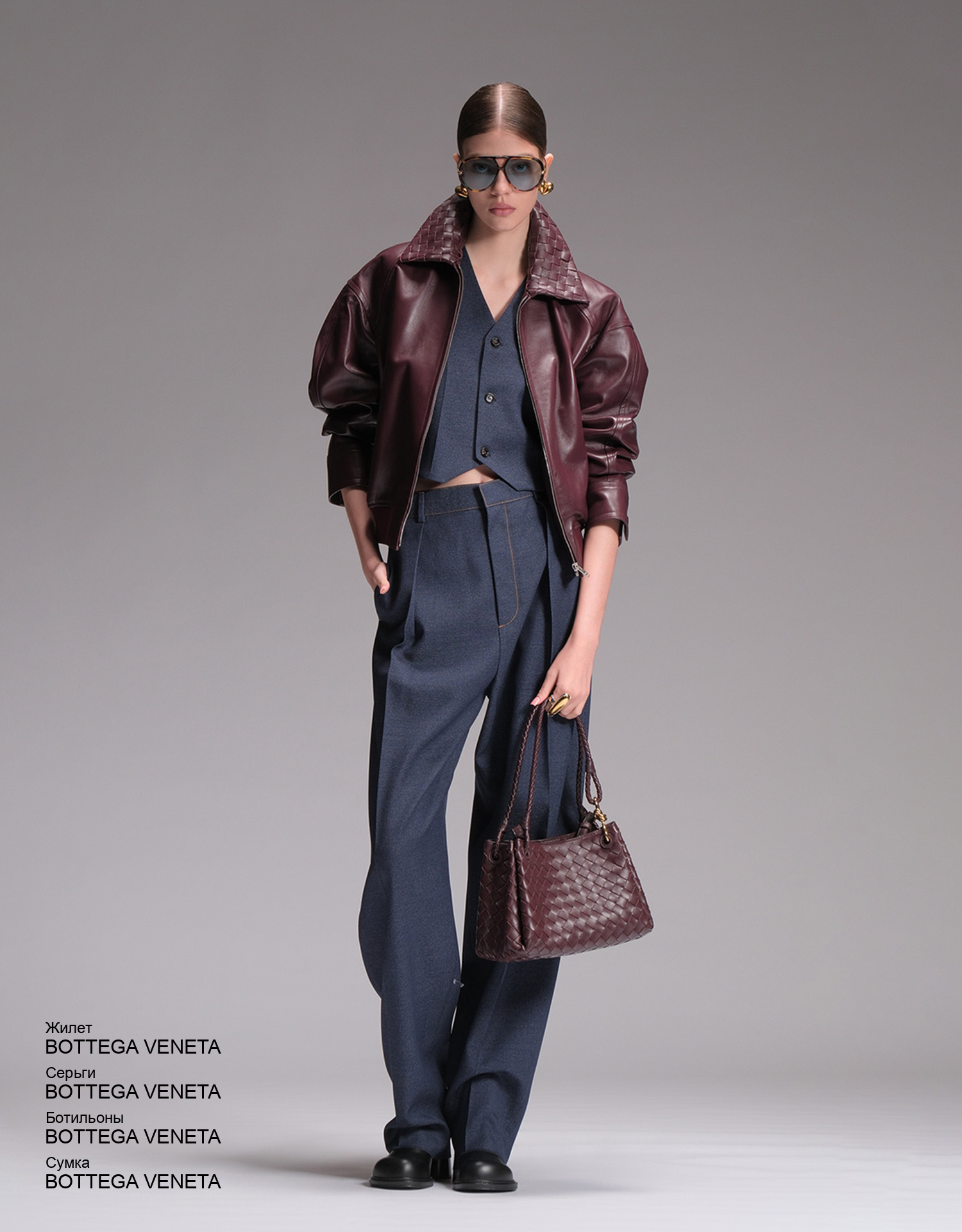 BOTTEGA VENETA Ботильоны look
