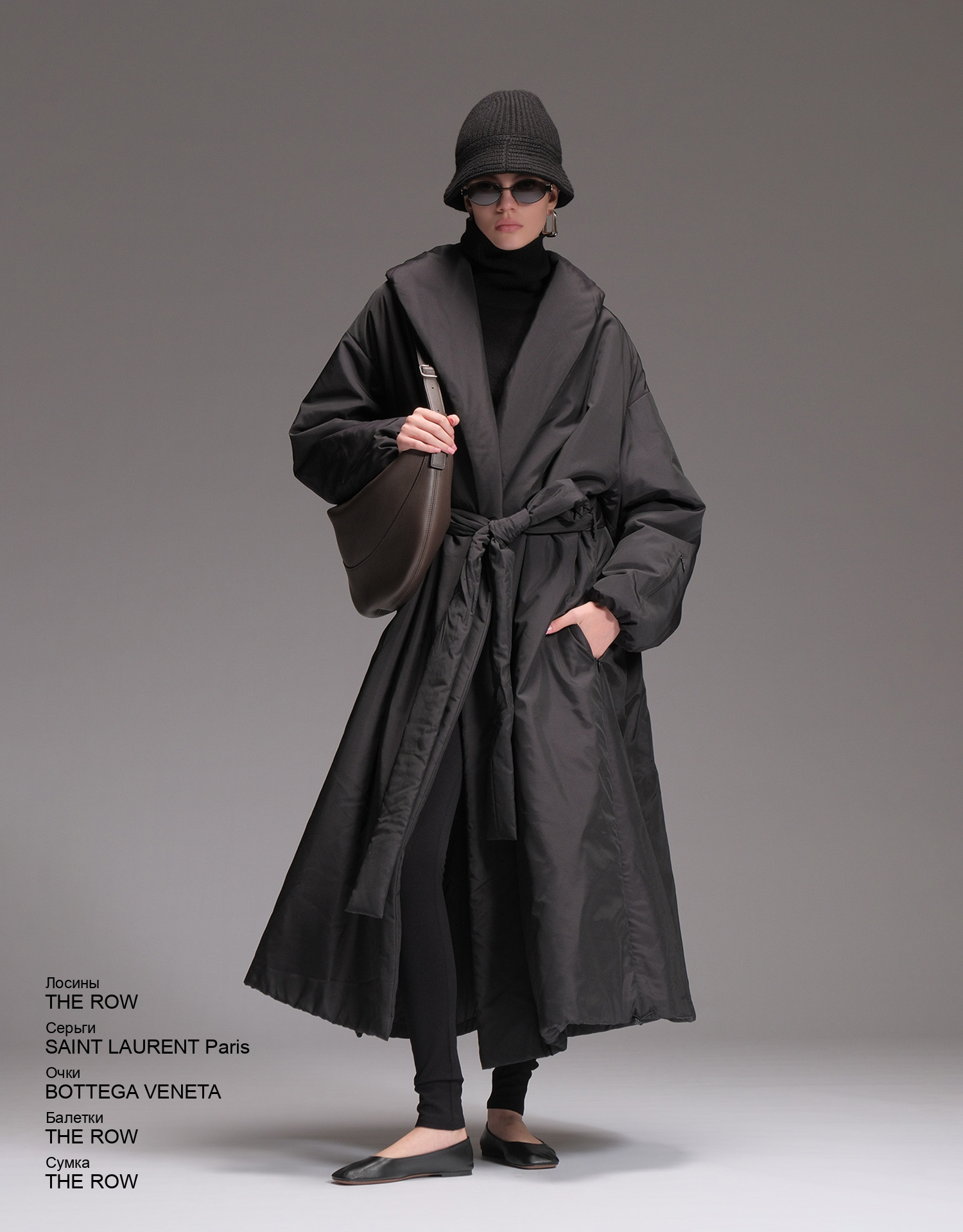 THE ROW Балетки look