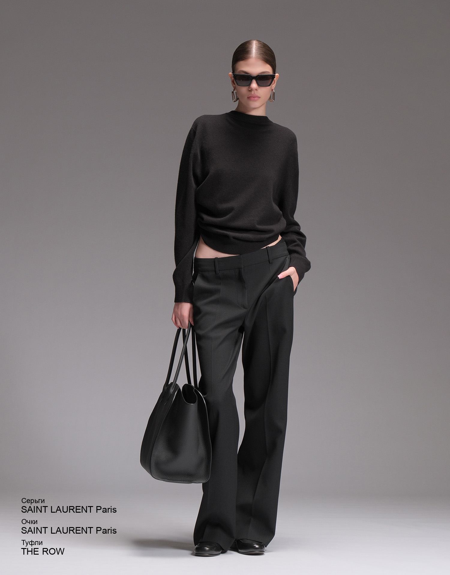 THE ROW Туфли look