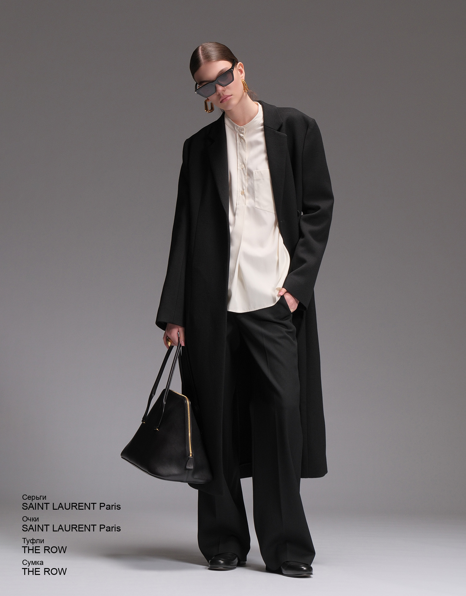 THE ROW Туфли look