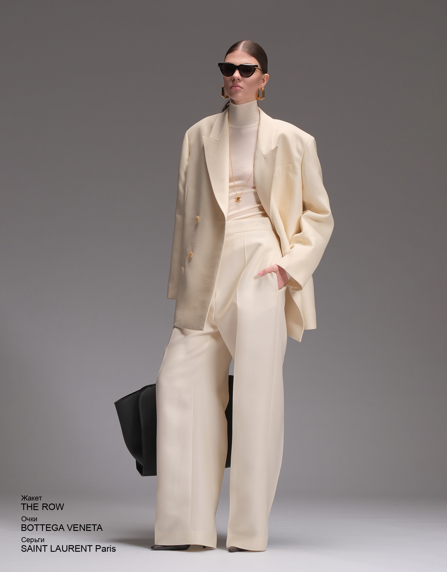 BOTTEGA VENETA Очки look