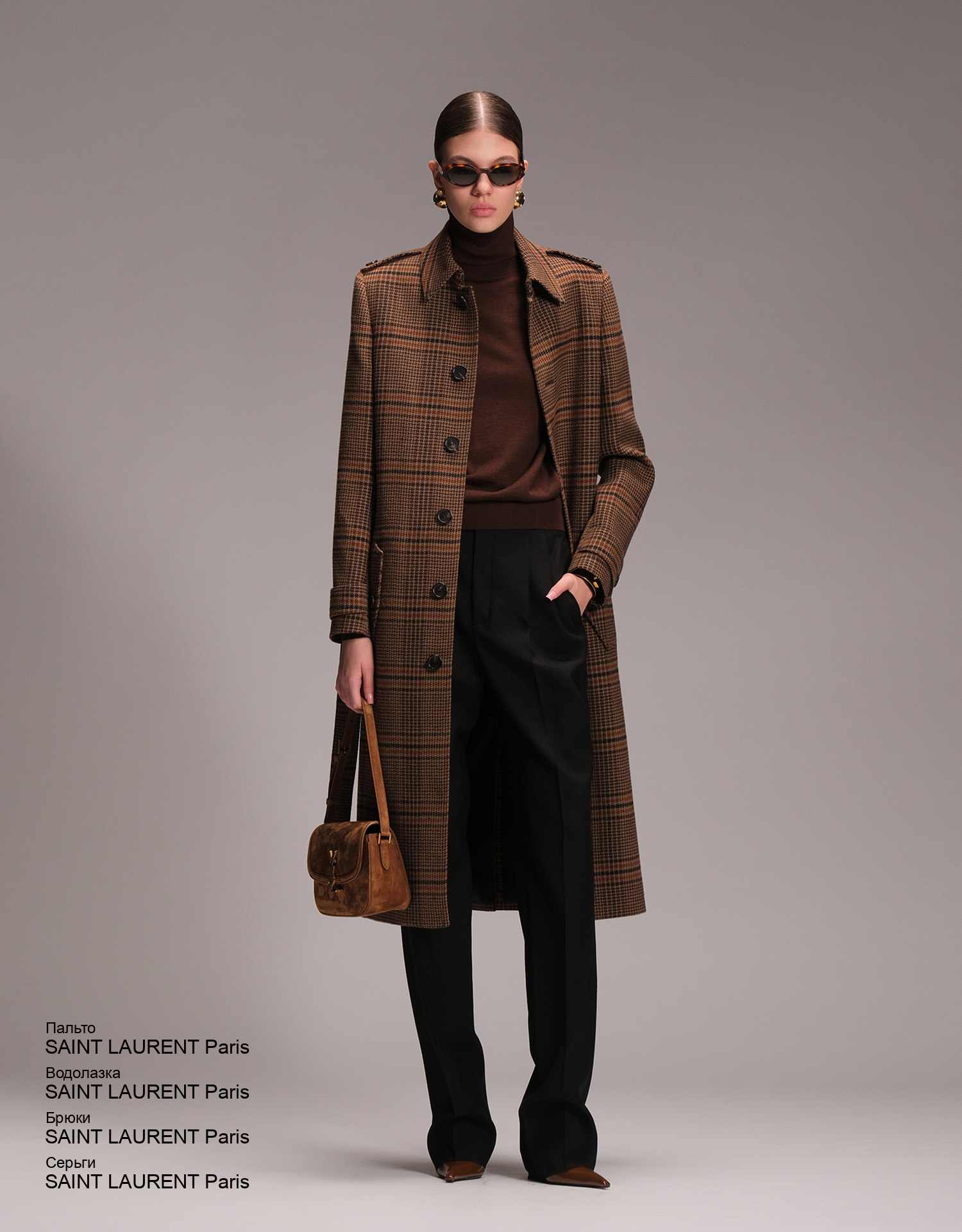 SAINT LAURENT Paris Пальто look