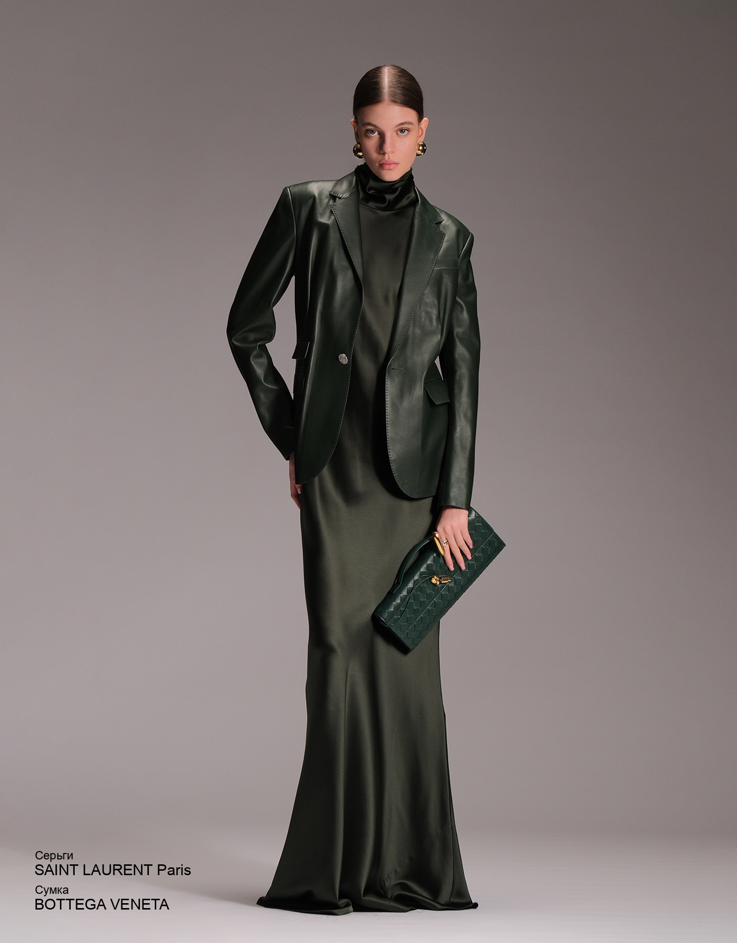 SAINT LAURENT Paris Серьги look