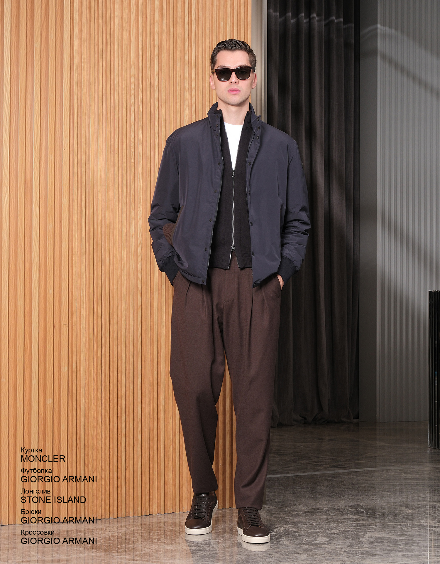 MONCLER Куртка look