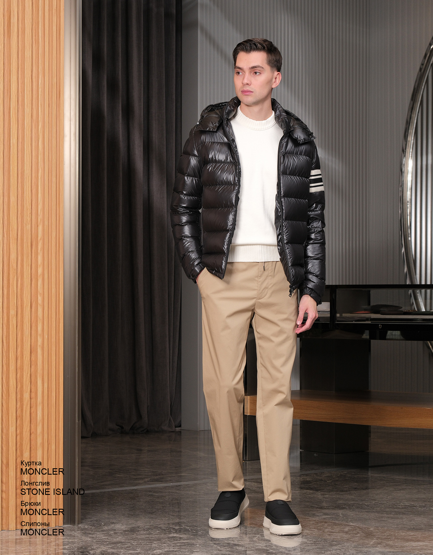 MONCLER Куртка   look