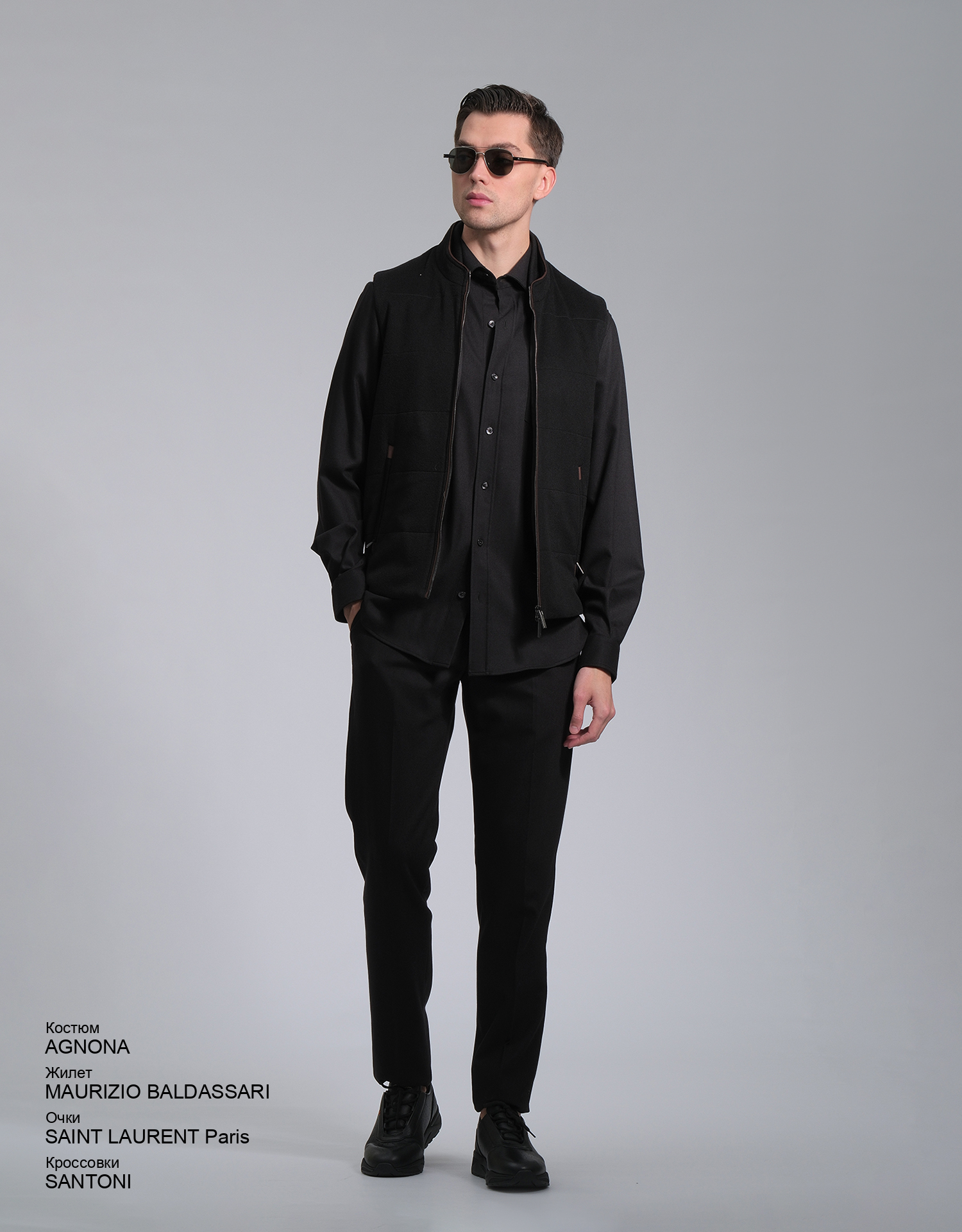 SANTONI Кроссовки look