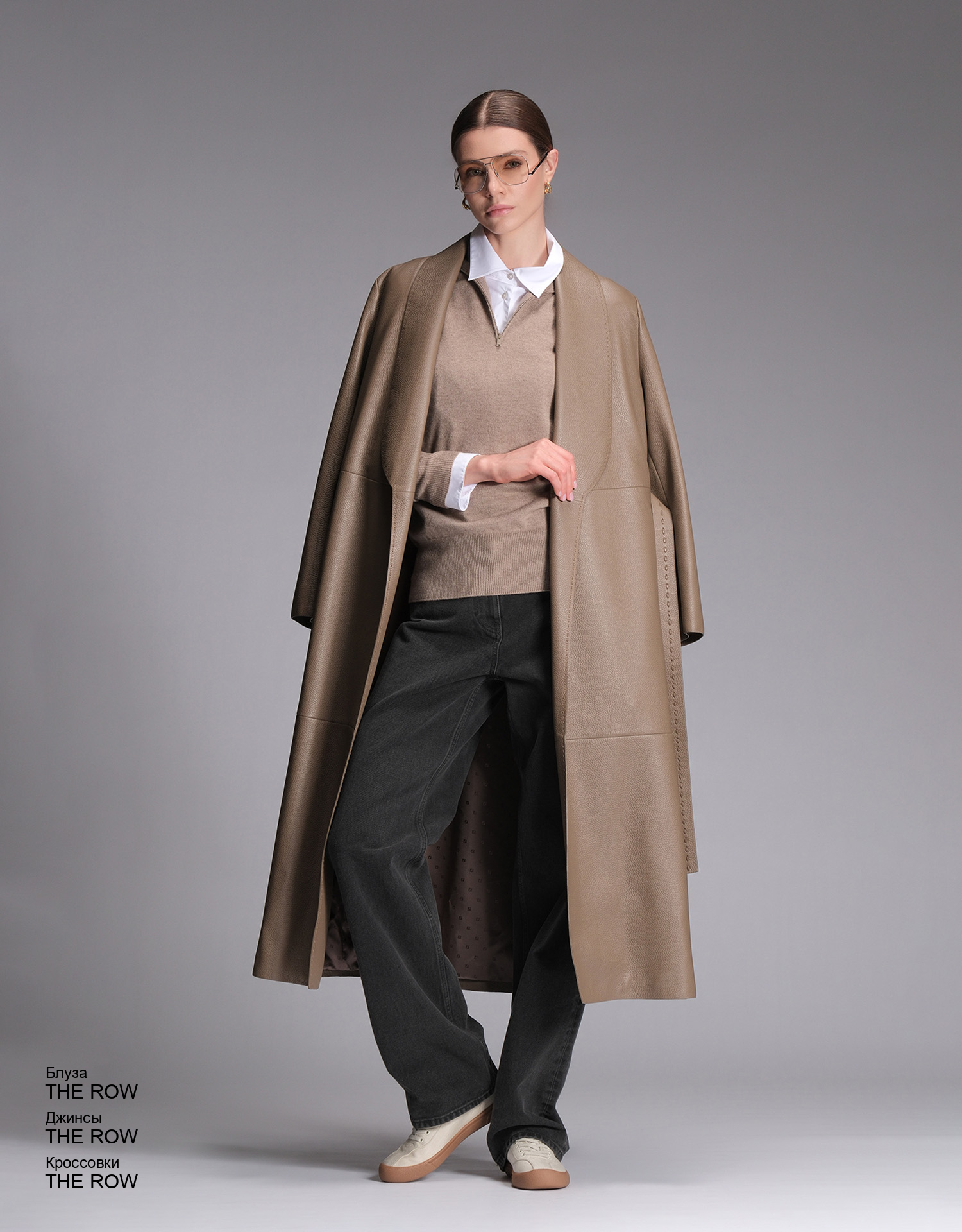 FENDI Пальто look