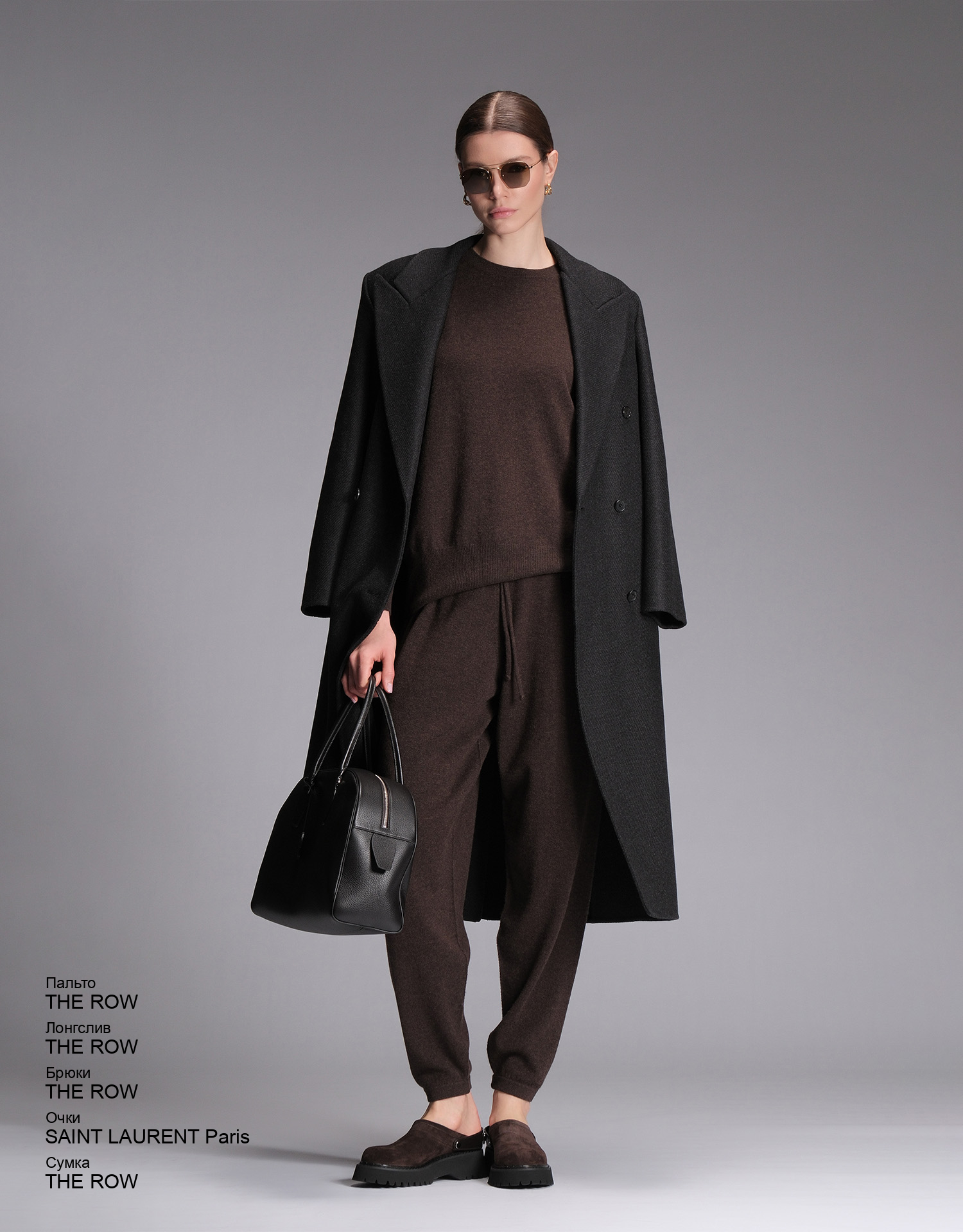 SAINT LAURENT Paris Очки look