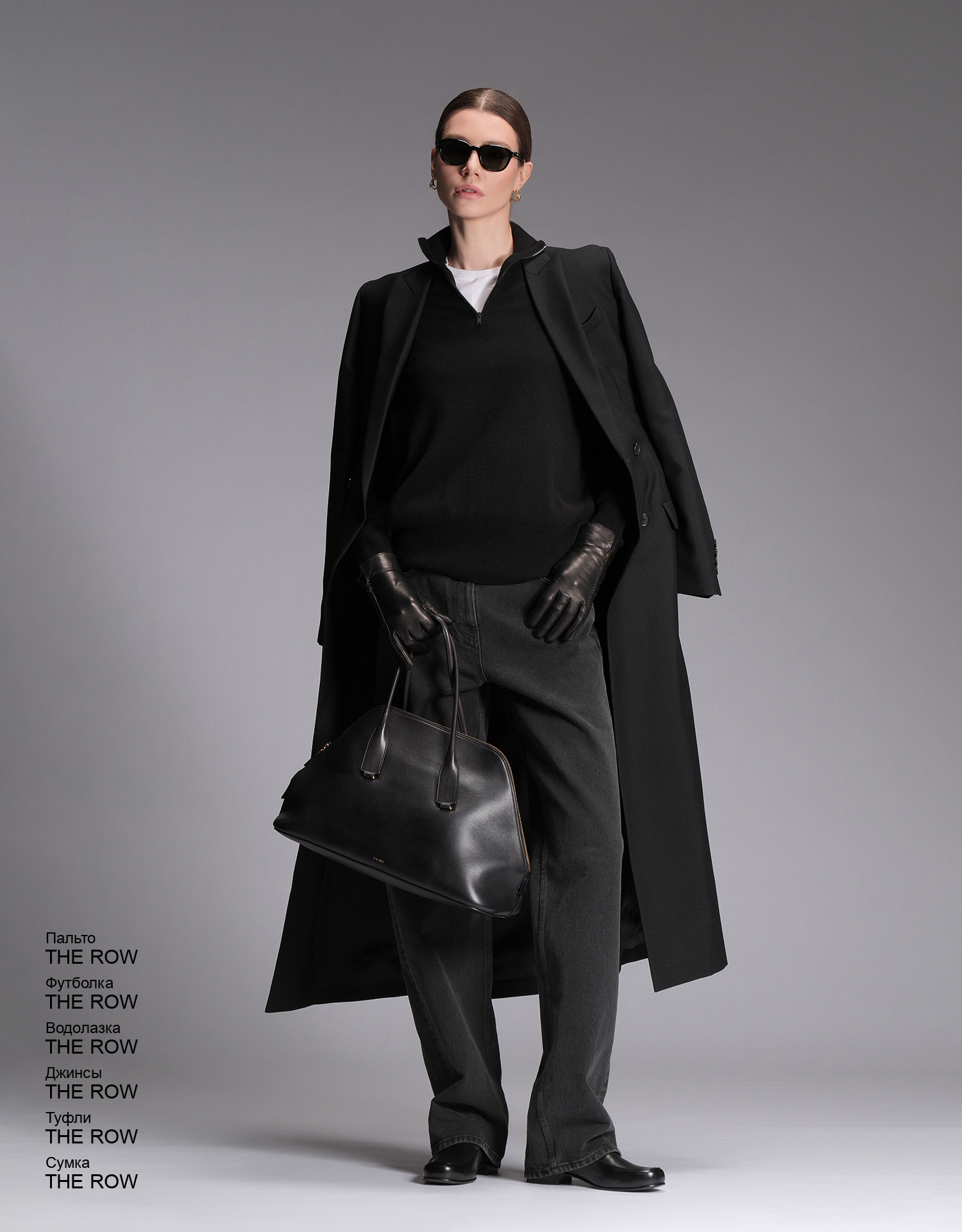 THE ROW Туфли look