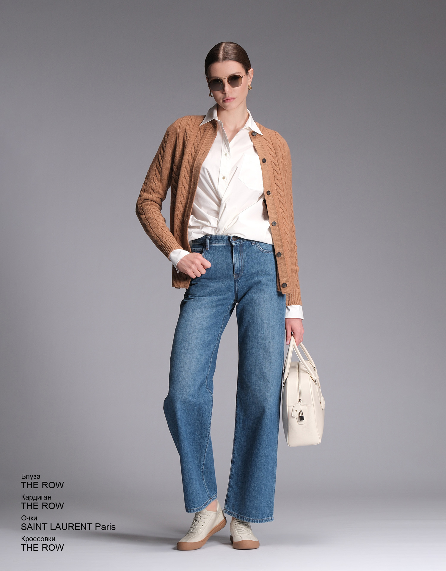 SAINT LAURENT Paris Очки look