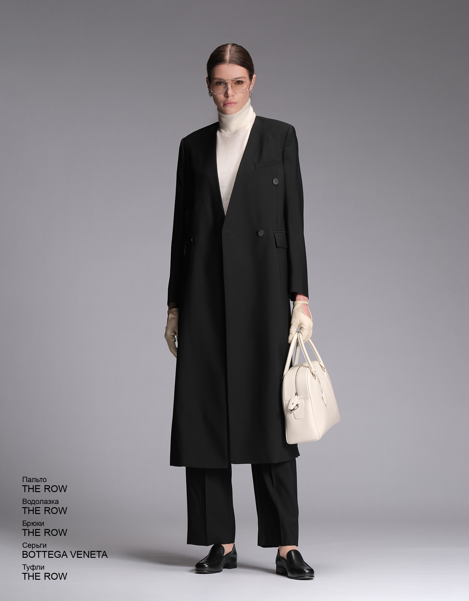 THE ROW Брюки look