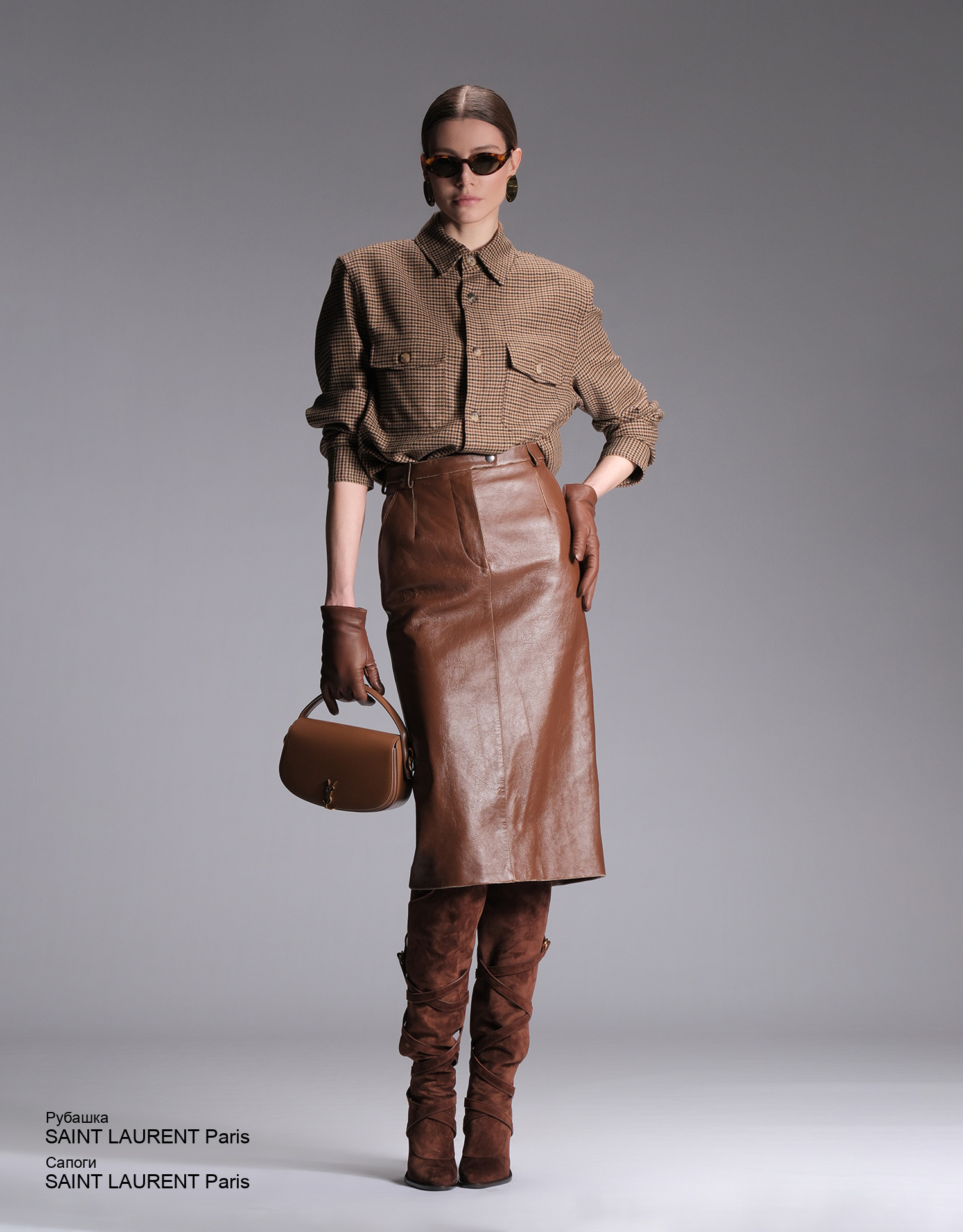 SAINT LAURENT Paris Рубашка look