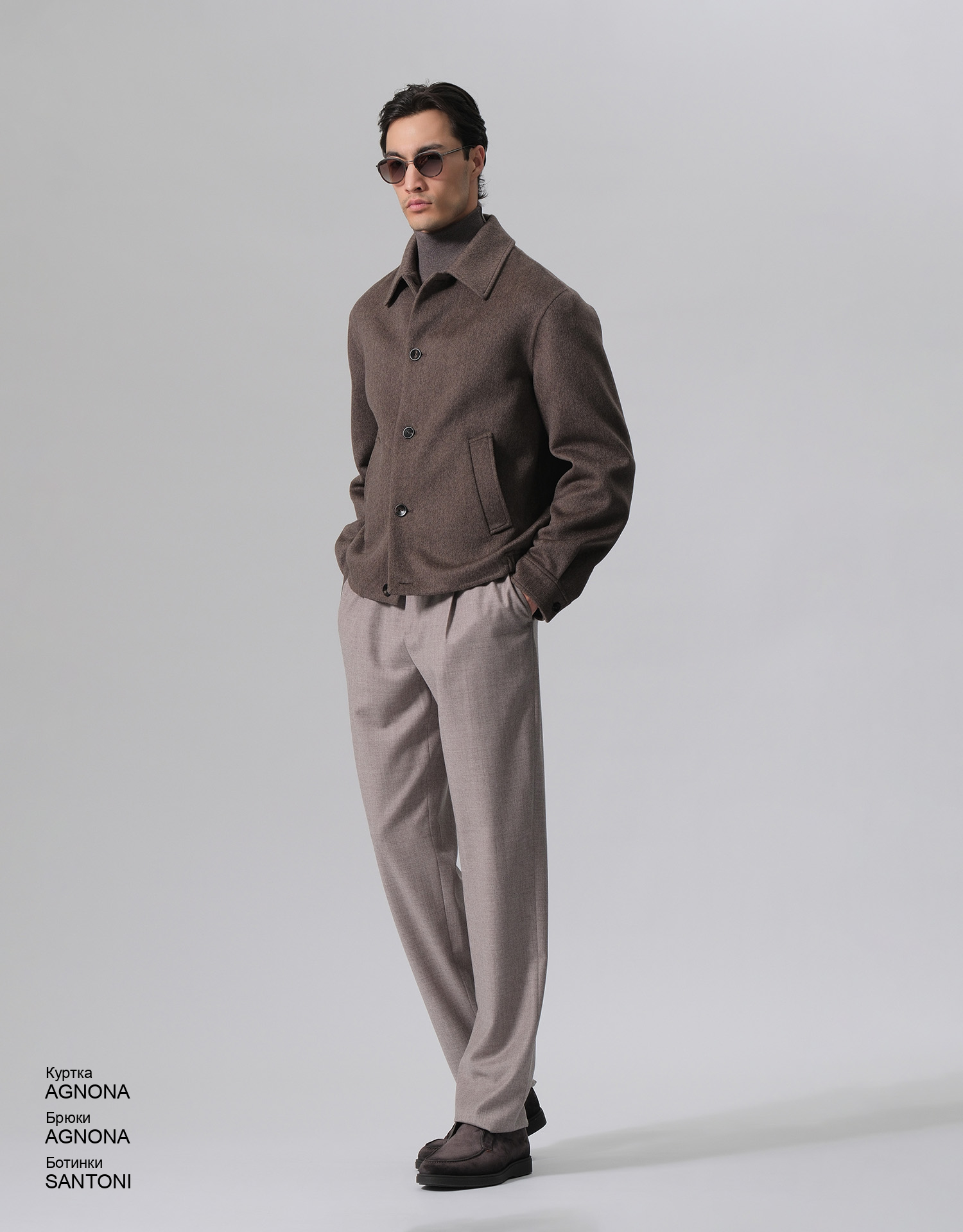 AGNONA Куртка look