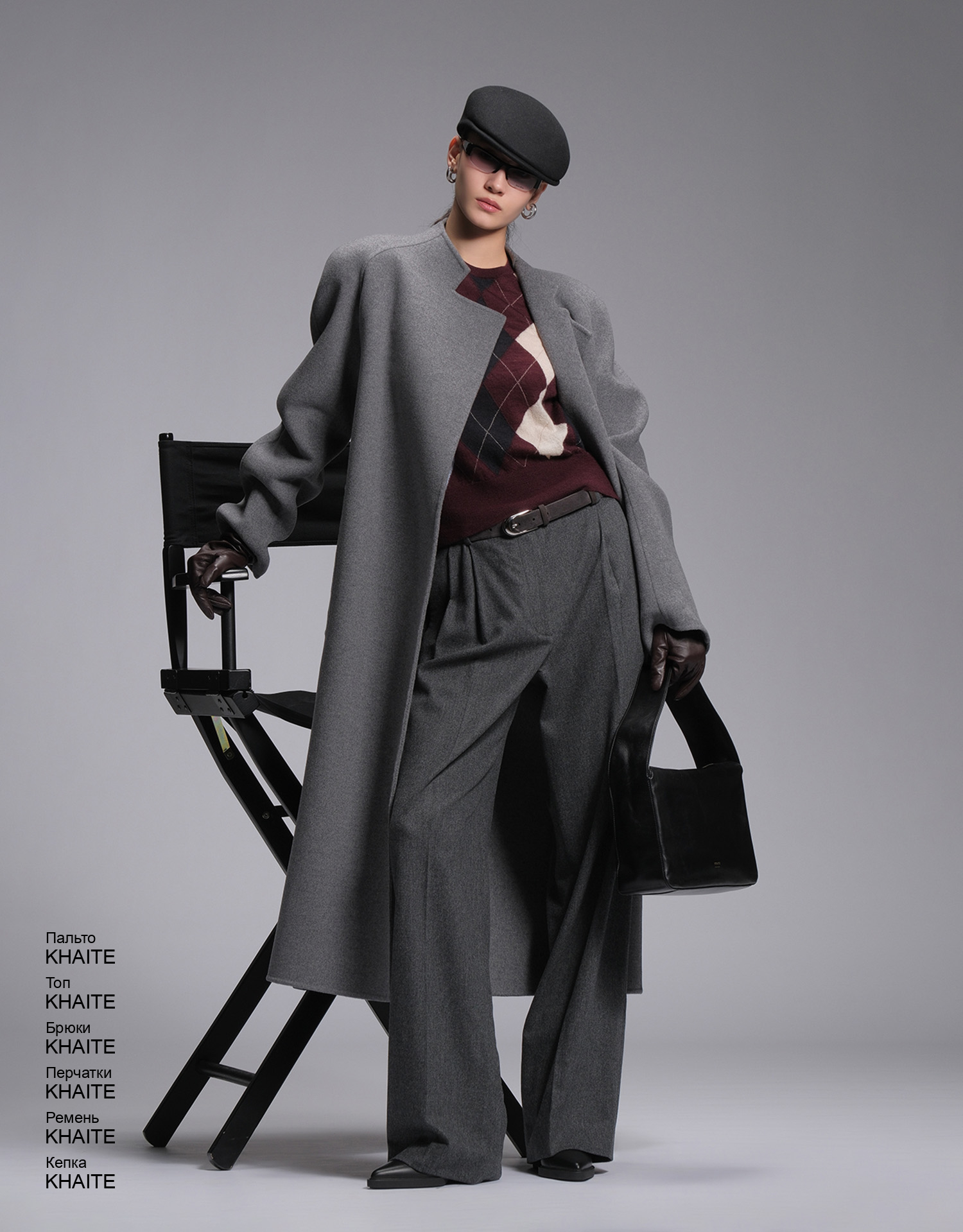 KHAITE Перчатки look