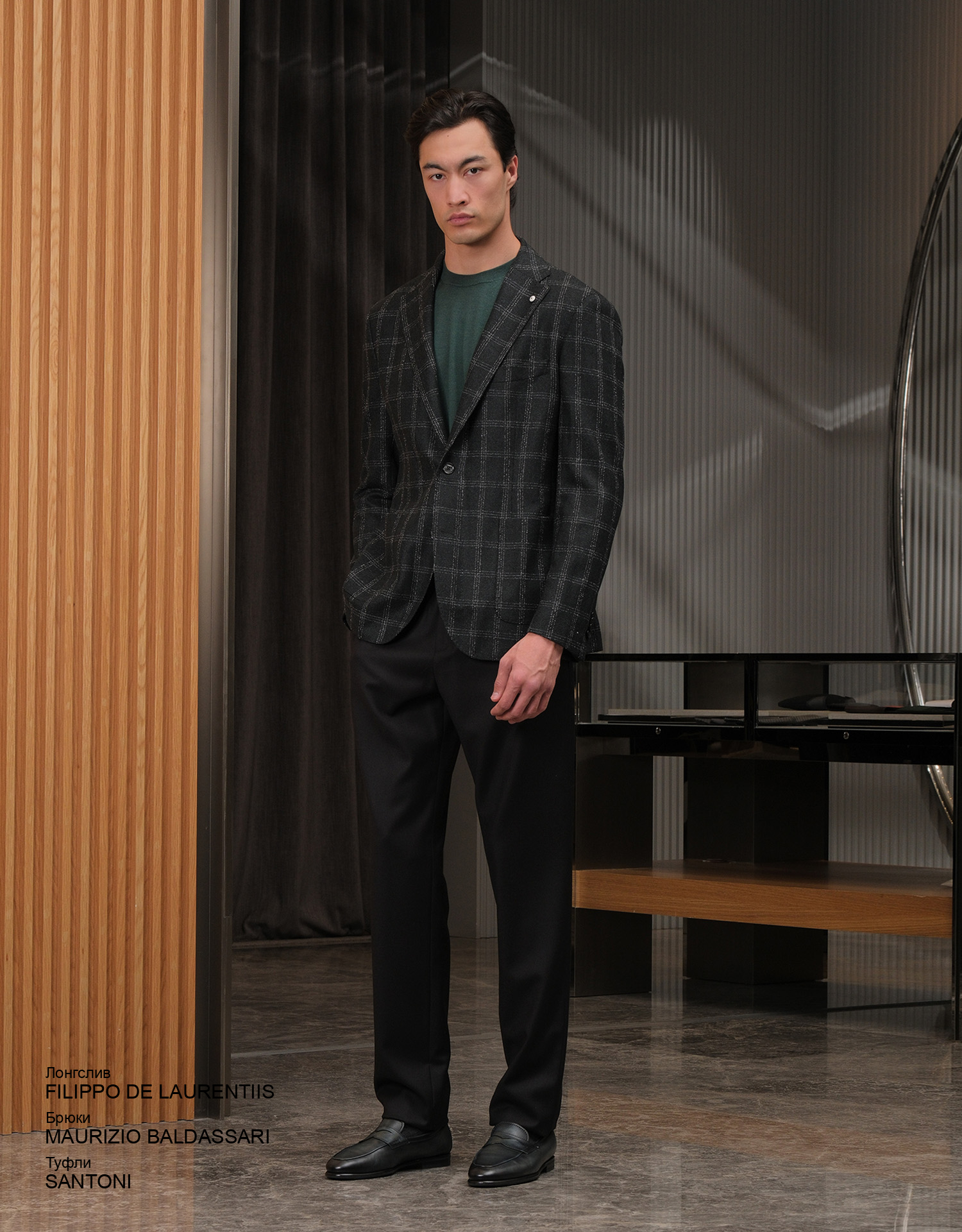 LUBIAM Пиджак look