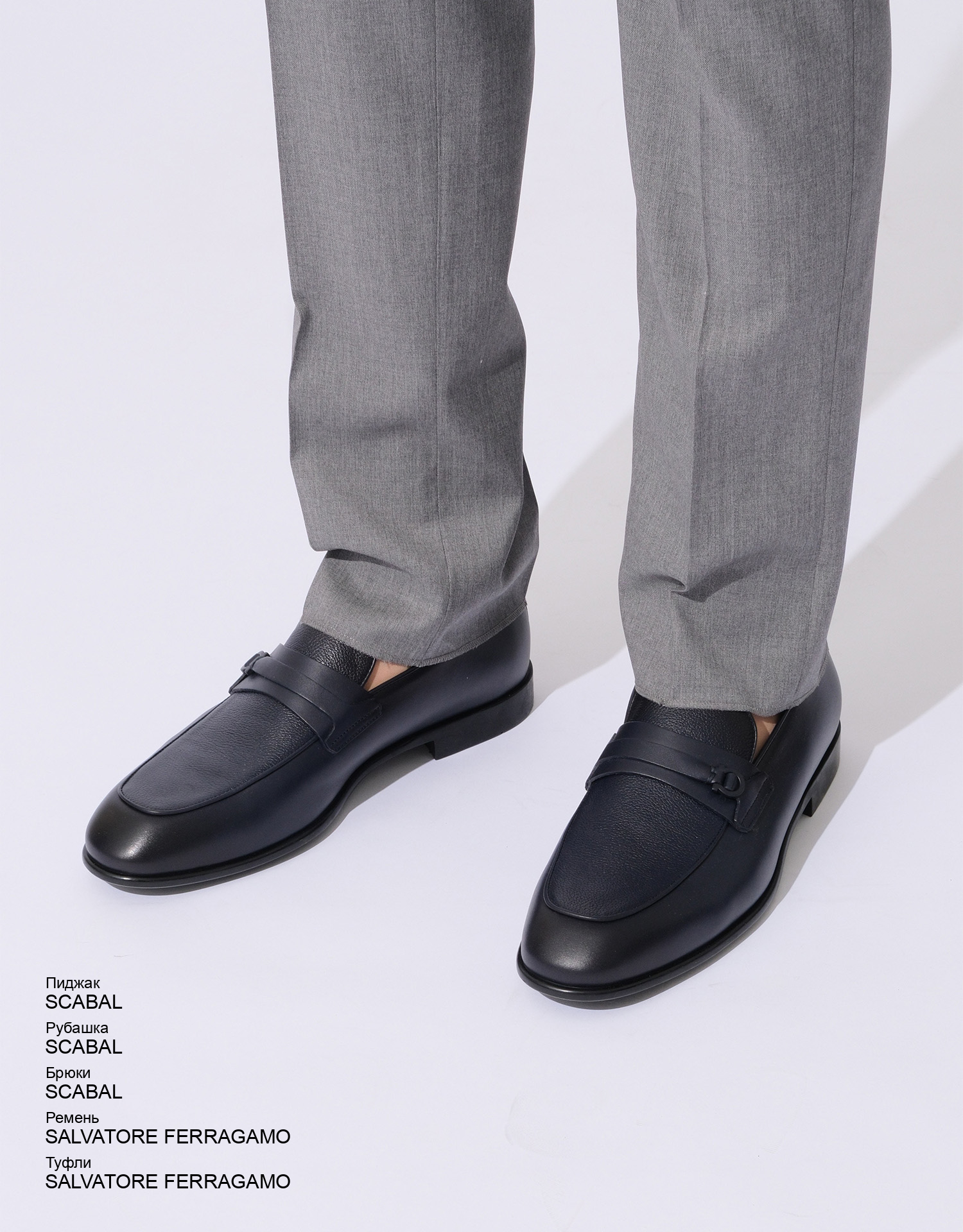 SALVATORE FERRAGAMO Туфли look